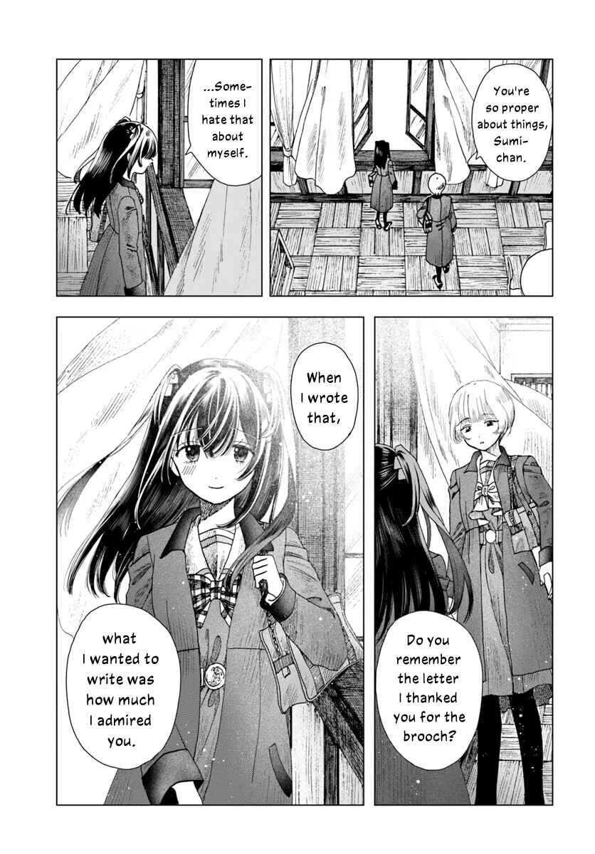 Page 24 Chapter 7 Haikei, Arishi Hi ni Saku Hanatachi e