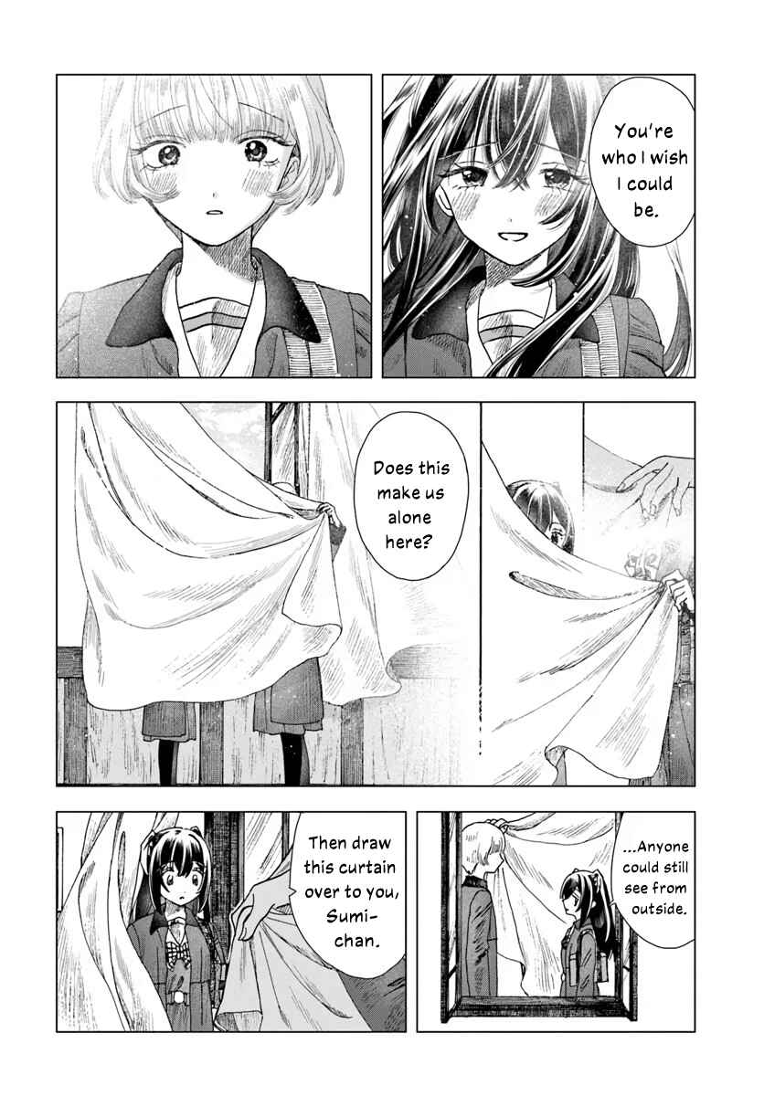 Page 25 Chapter 7 Haikei, Arishi Hi ni Saku Hanatachi e