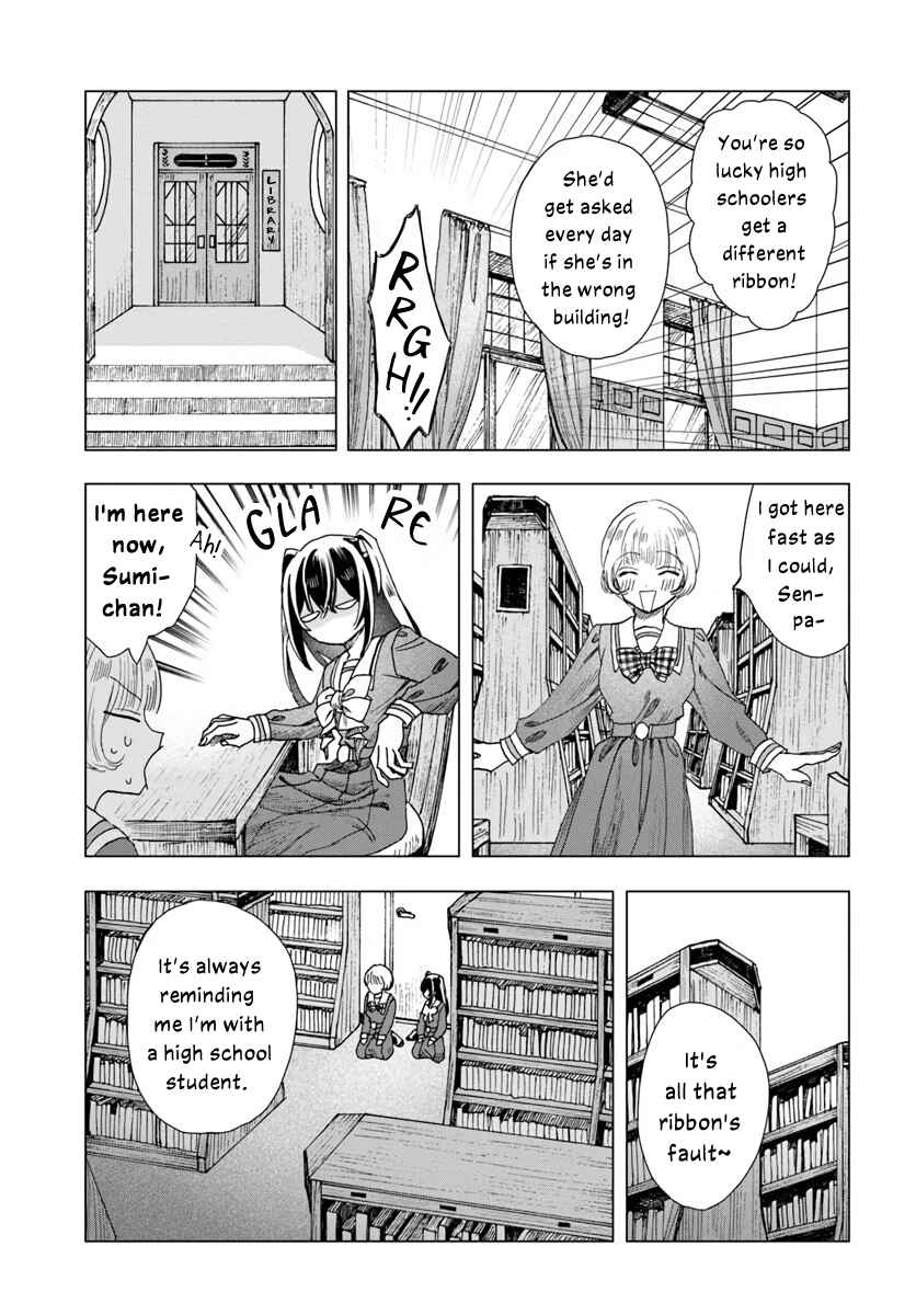 Page 3 Chapter 7 Haikei, Arishi Hi ni Saku Hanatachi e