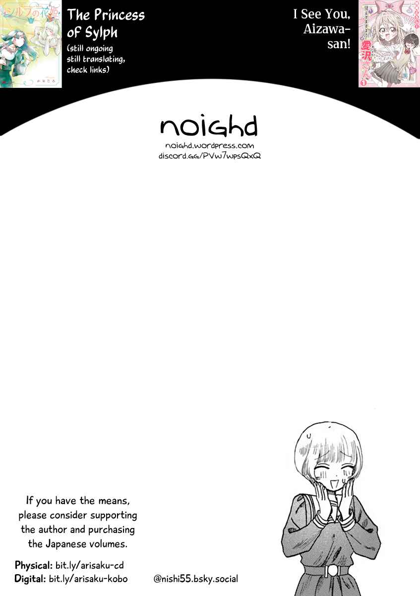 Page 32 Chapter 7 Haikei, Arishi Hi ni Saku Hanatachi e