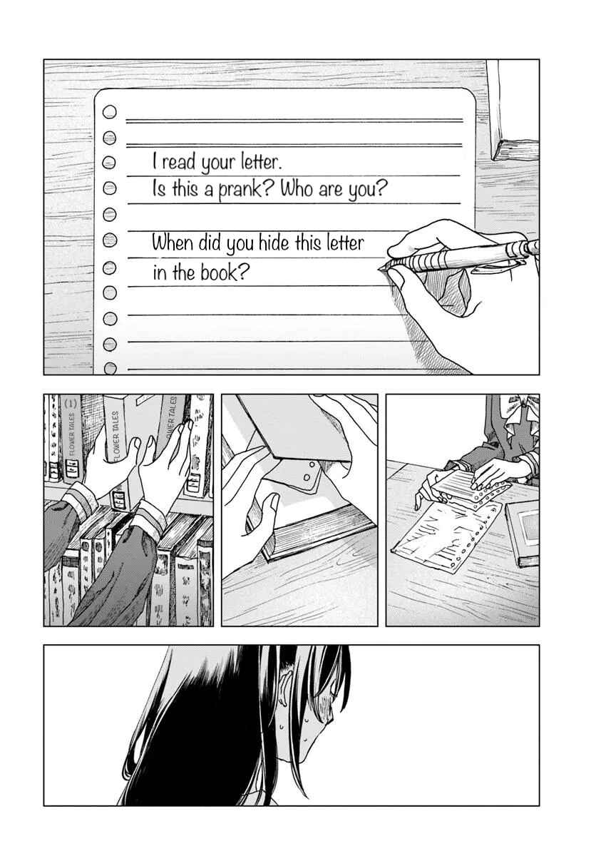 Page 19 Chapter 1 Haikei, Arishi Hi ni Saku Hanatachi e
