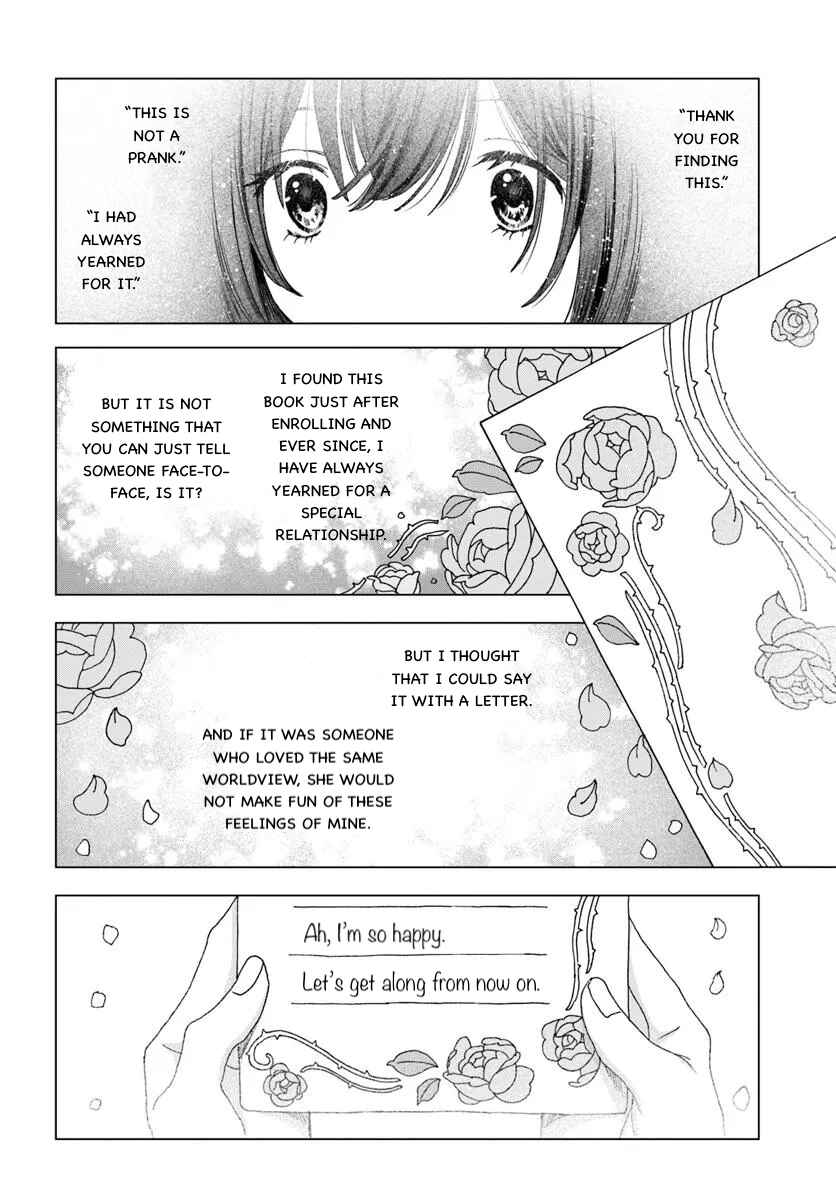 Page 23 Chapter 1 Haikei, Arishi Hi ni Saku Hanatachi e