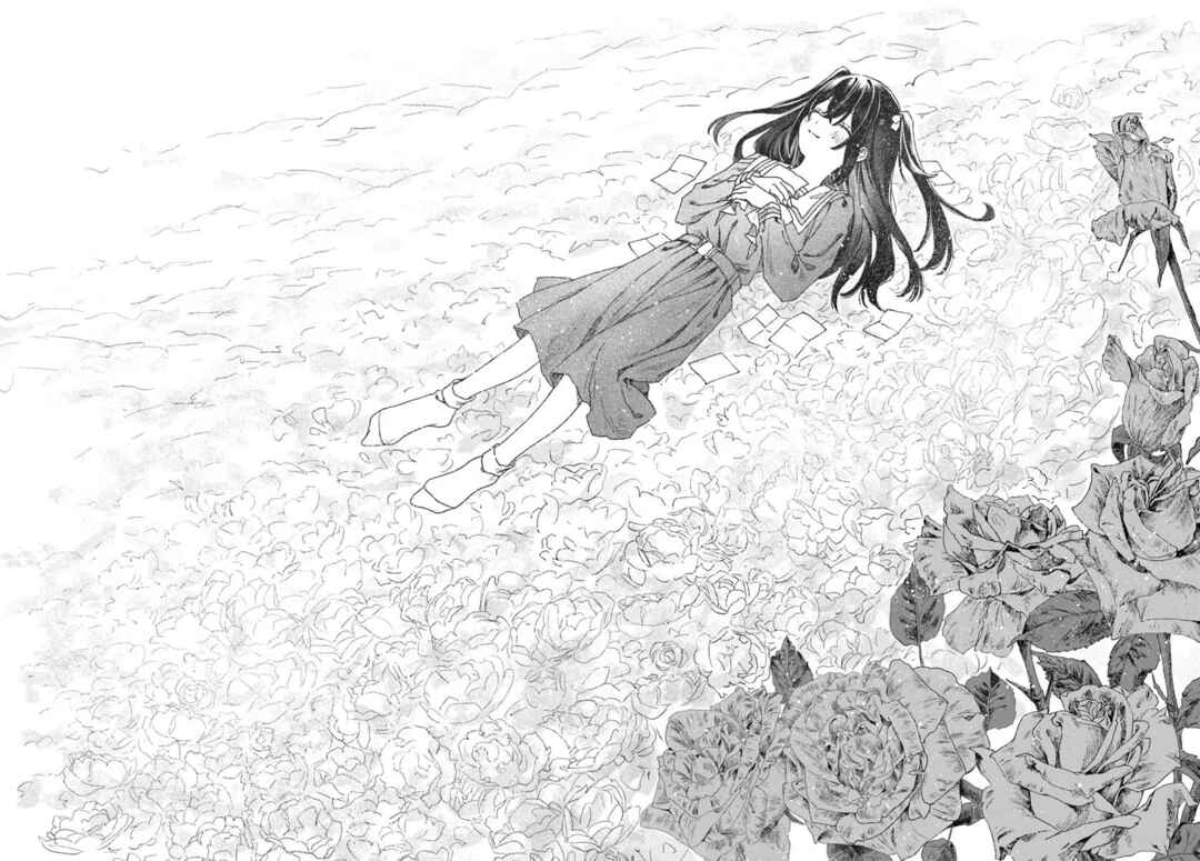 Page 35 Chapter 1 Haikei, Arishi Hi ni Saku Hanatachi e