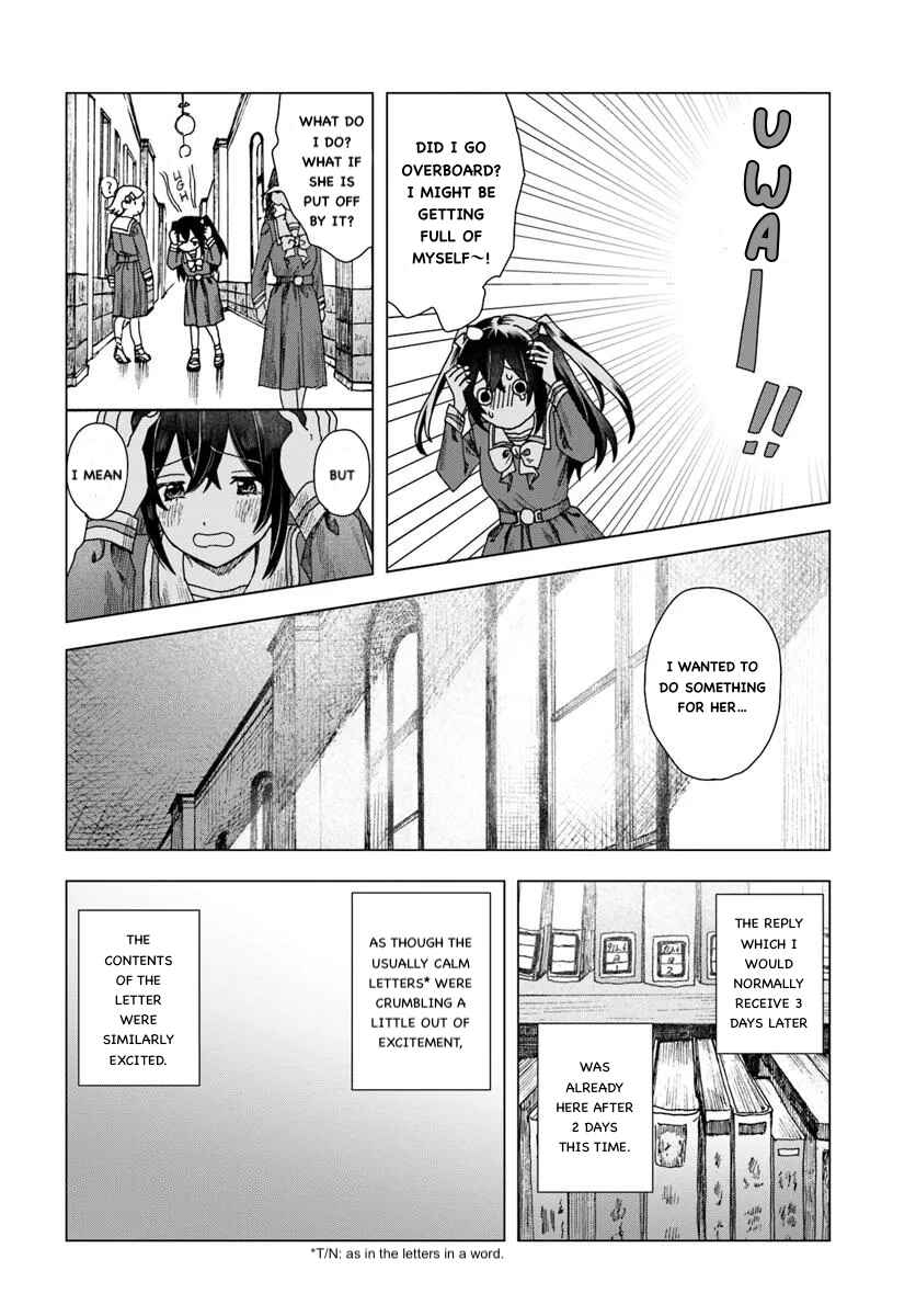 Page 38 Chapter 1 Haikei, Arishi Hi ni Saku Hanatachi e