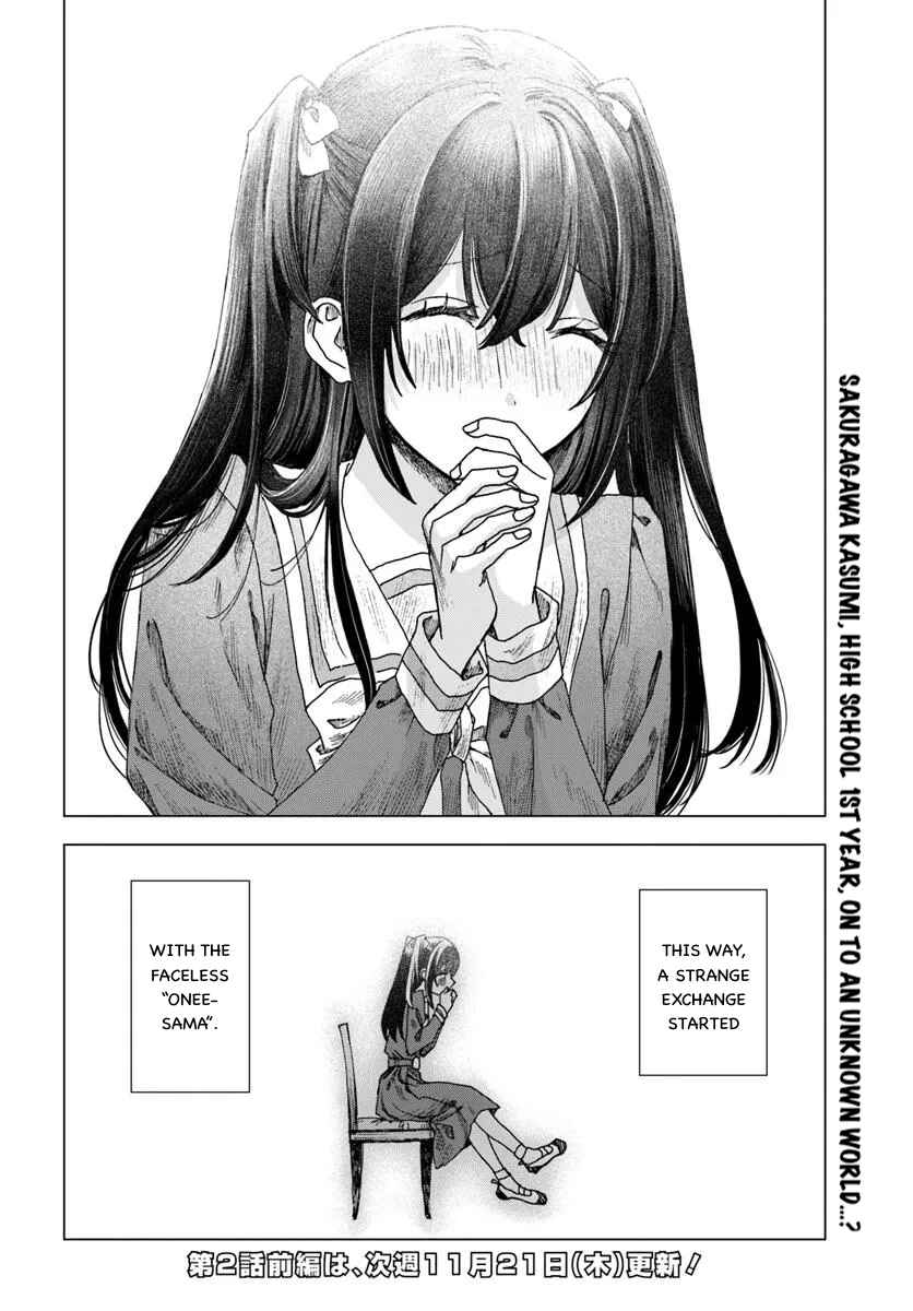 Page 40 Chapter 1 Haikei, Arishi Hi ni Saku Hanatachi e
