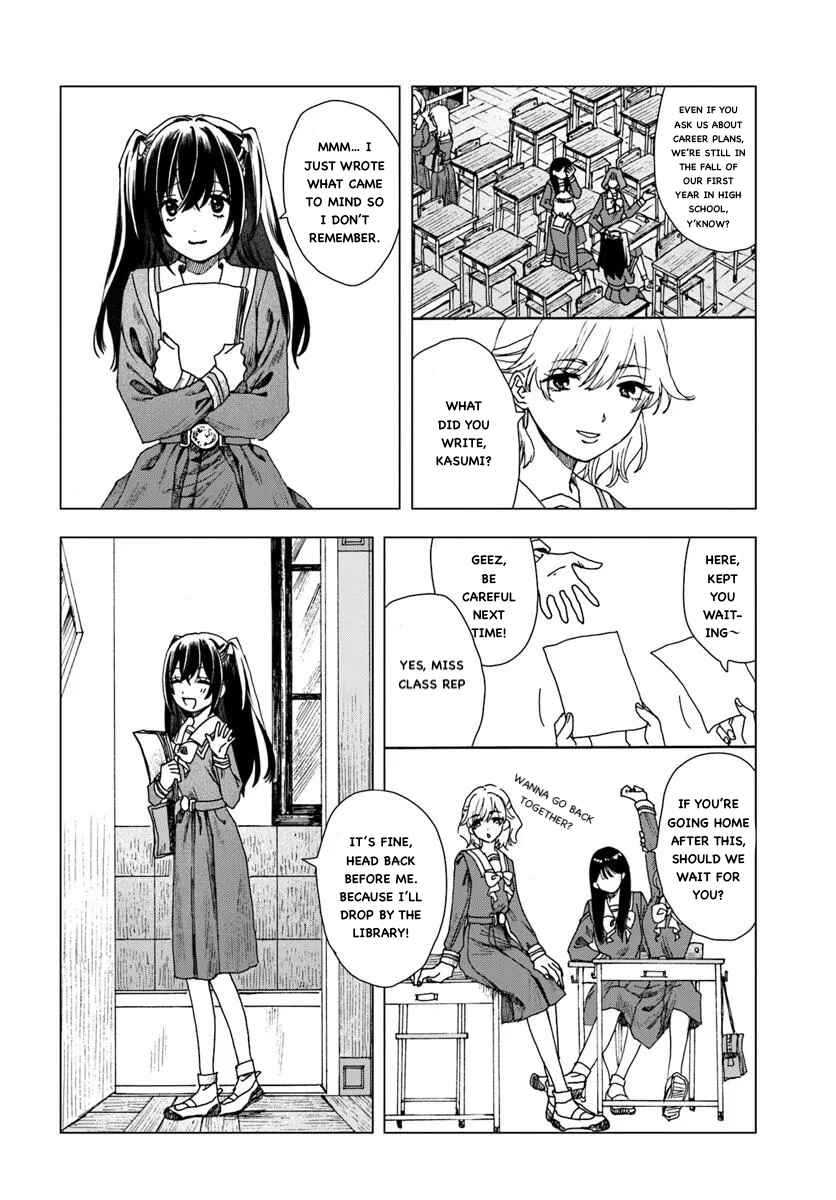 Page 5 Chapter 1 Haikei, Arishi Hi ni Saku Hanatachi e