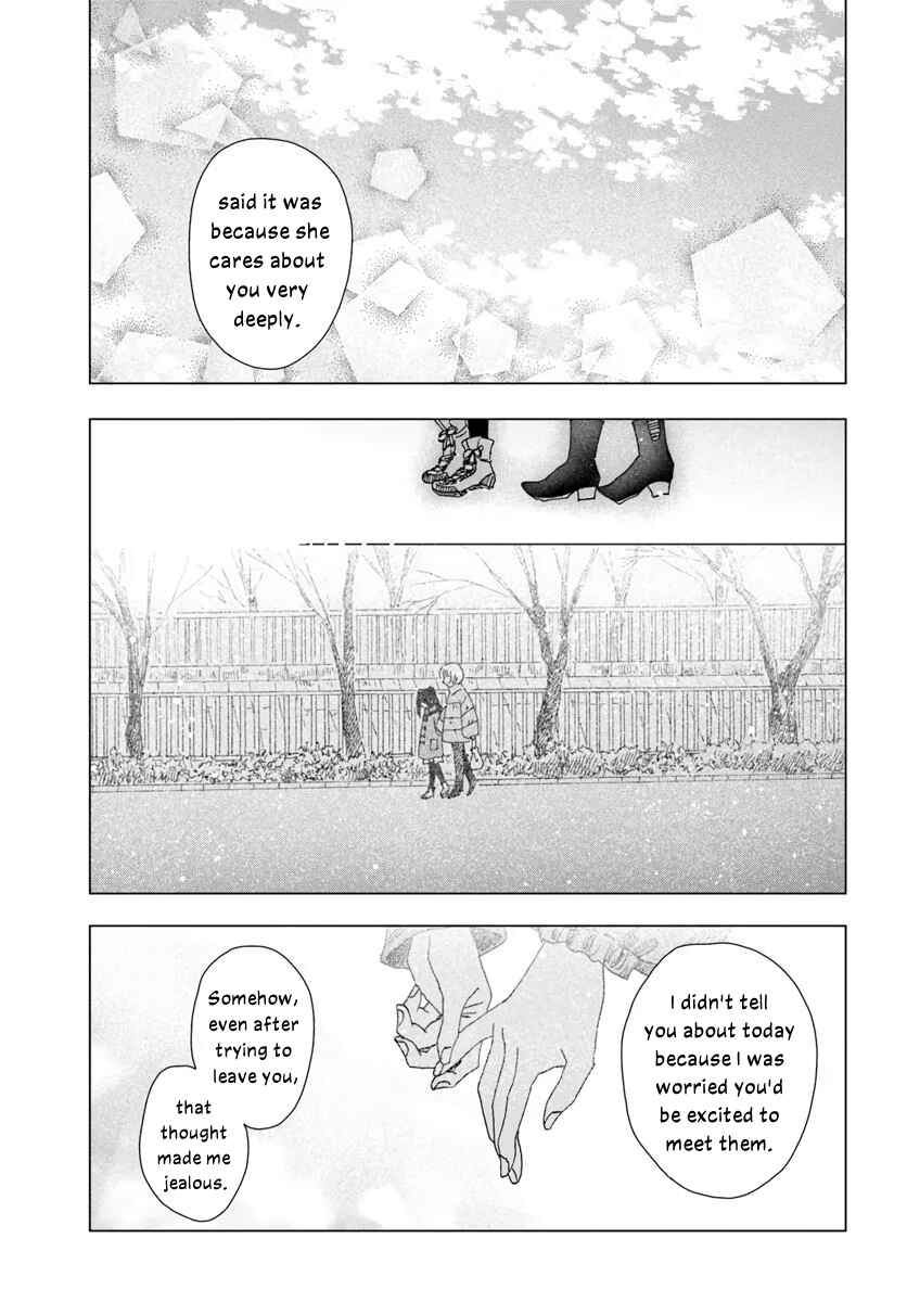 Page 17 Chapter 11.1 Haikei, Arishi Hi ni Saku Hanatachi e