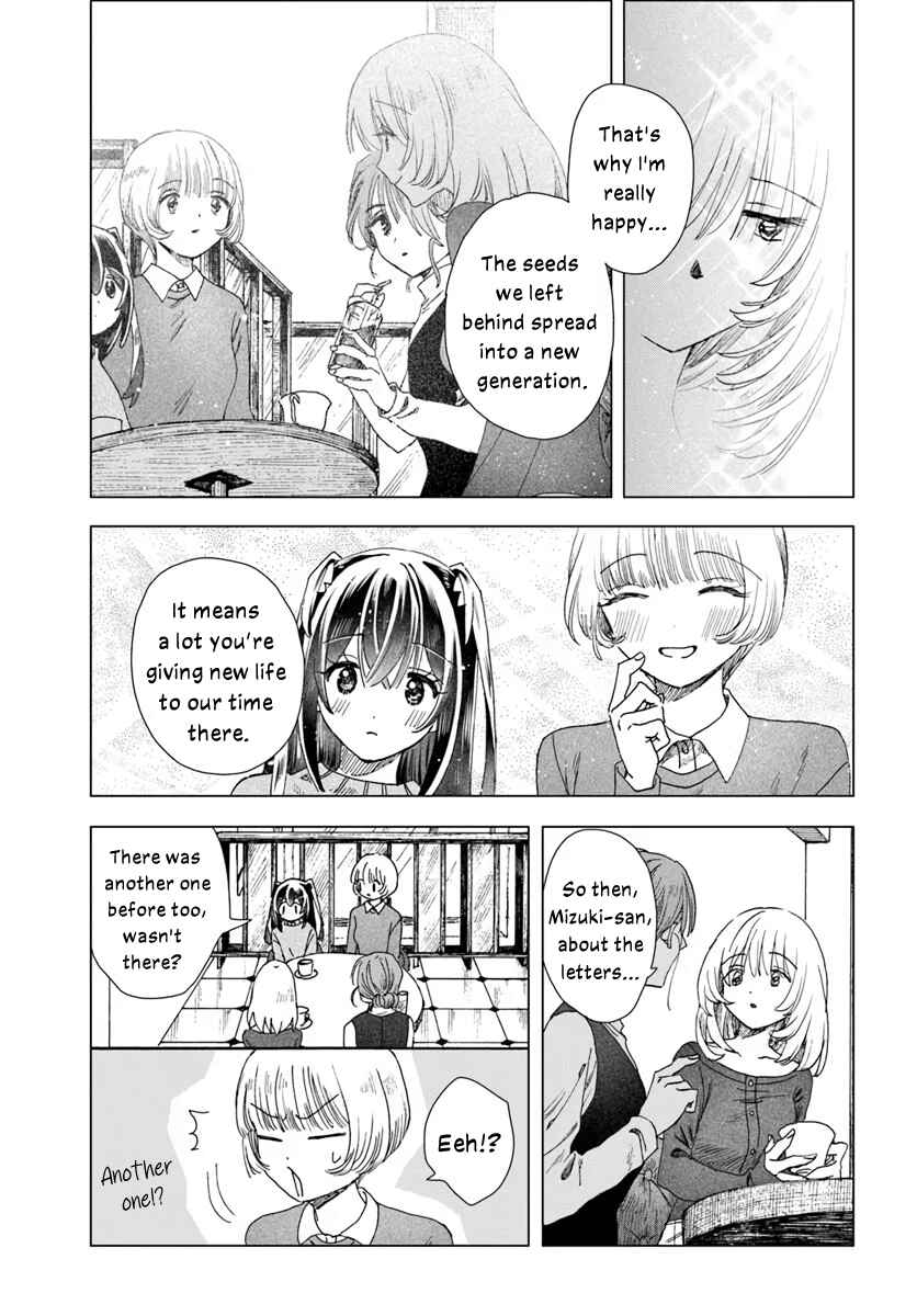 Page 9 Chapter 11.1 Haikei, Arishi Hi ni Saku Hanatachi e