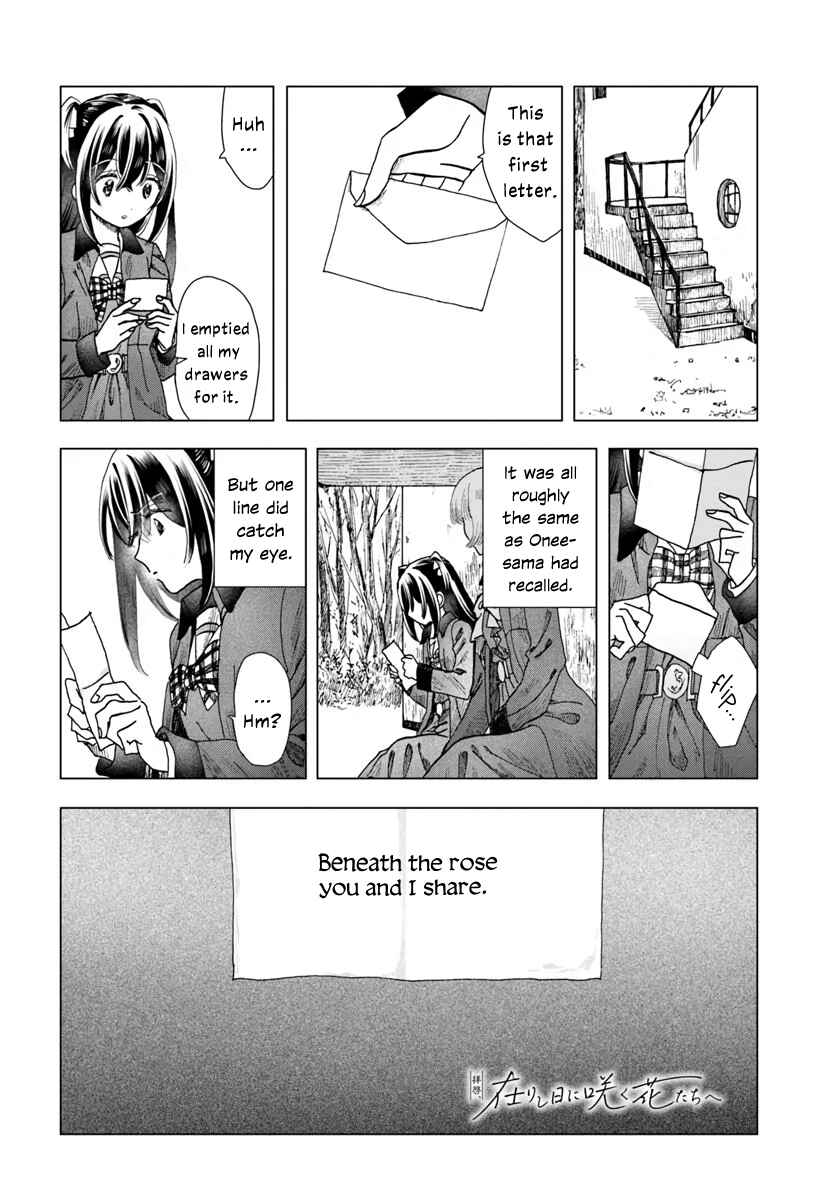 Page 18 Chapter 9 Haikei, Arishi Hi ni Saku Hanatachi e