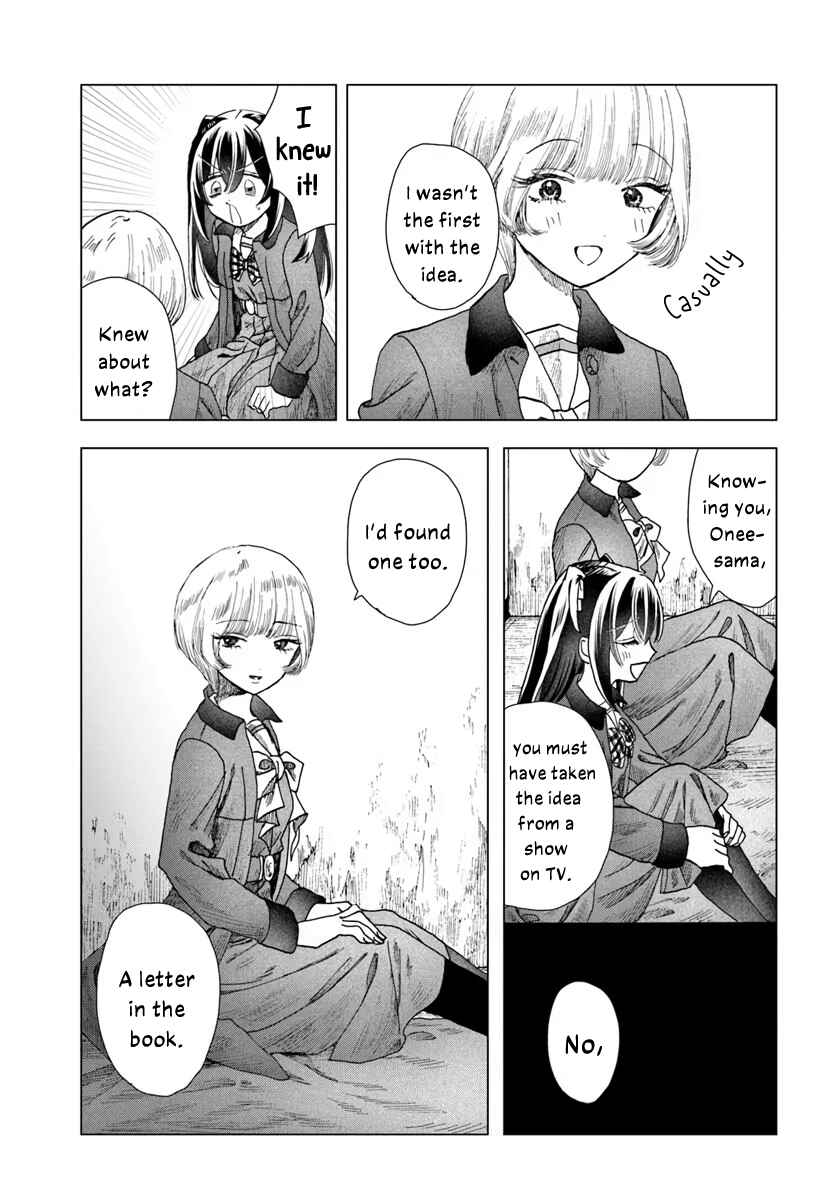 Page 3 Chapter 9 Haikei, Arishi Hi ni Saku Hanatachi e