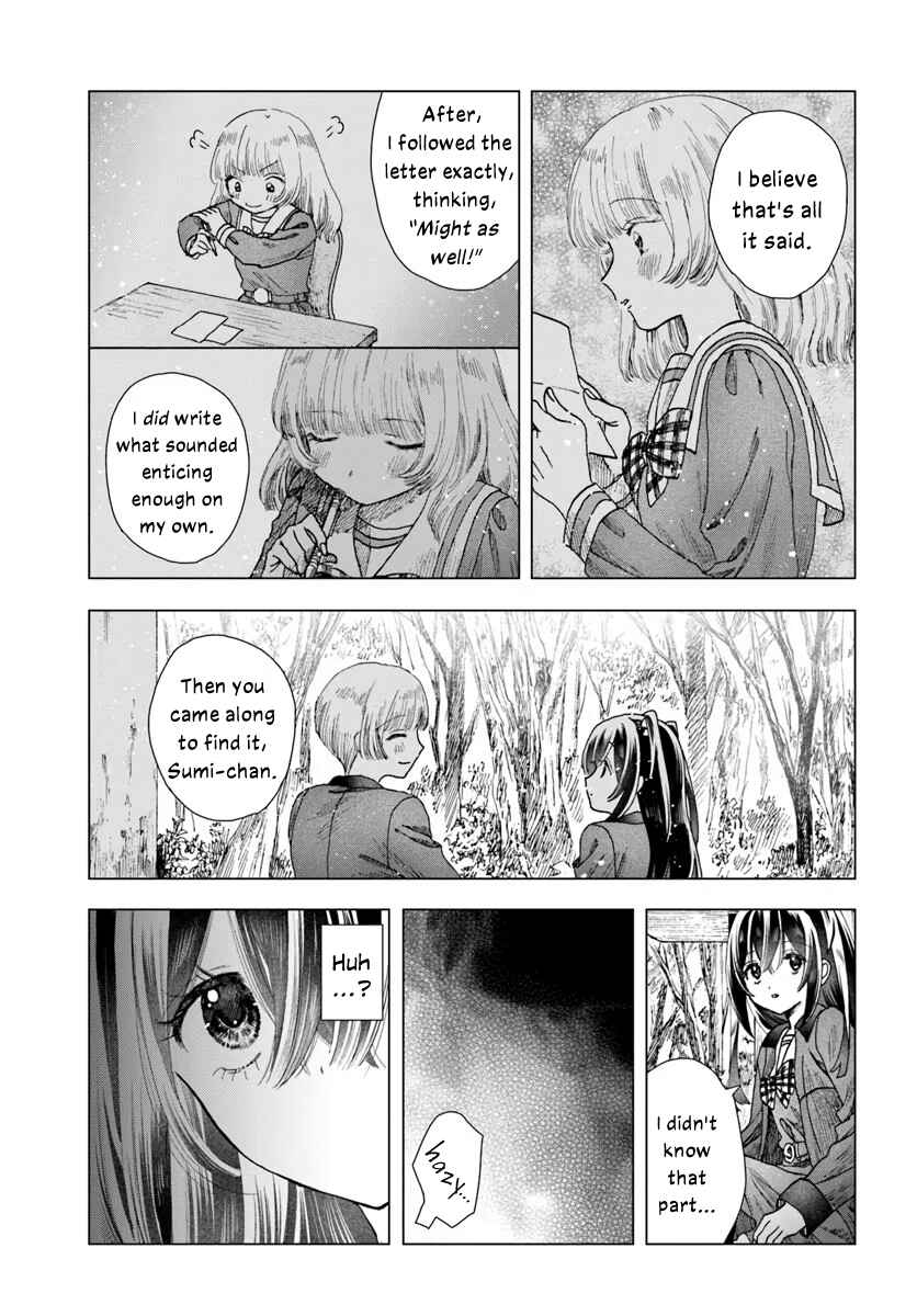 Page 5 Chapter 9 Haikei, Arishi Hi ni Saku Hanatachi e