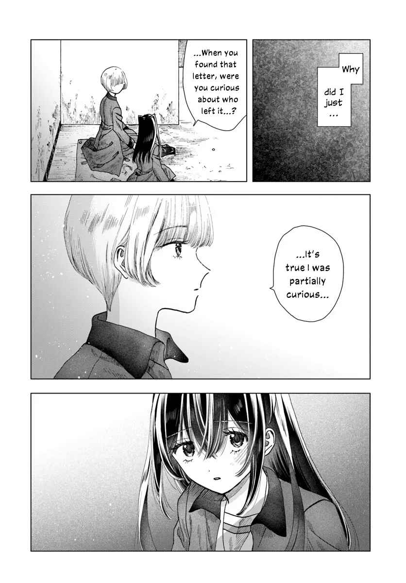 Page 6 Chapter 9 Haikei, Arishi Hi ni Saku Hanatachi e
