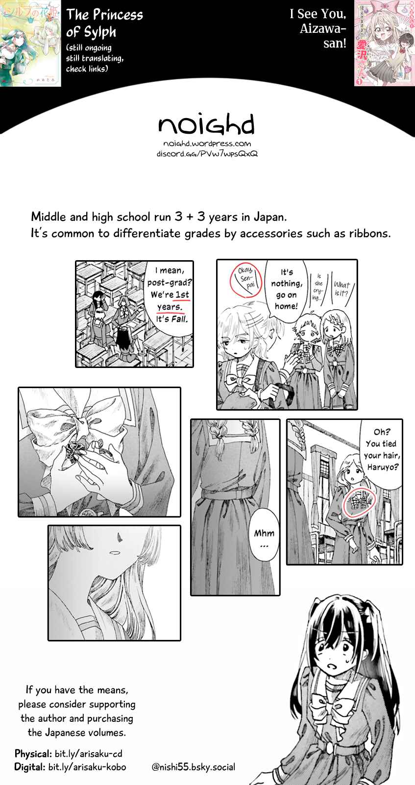 Page 34 Chapter 5 Haikei, Arishi Hi ni Saku Hanatachi e