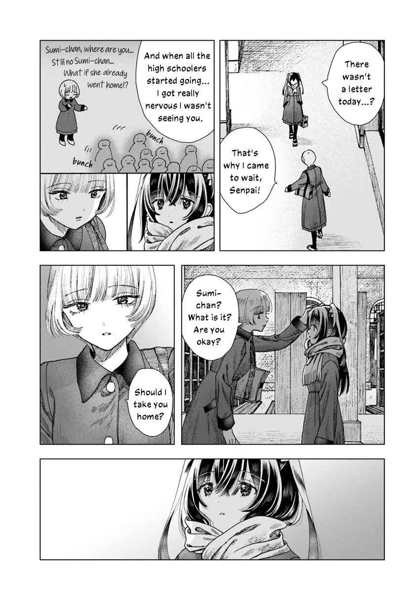 Page 23 Chapter 8 Haikei, Arishi Hi ni Saku Hanatachi e