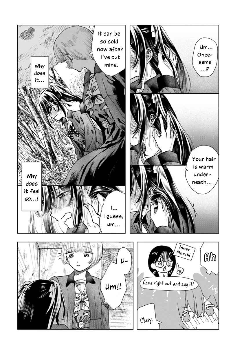 Page 8 Chapter 8 Haikei, Arishi Hi ni Saku Hanatachi e