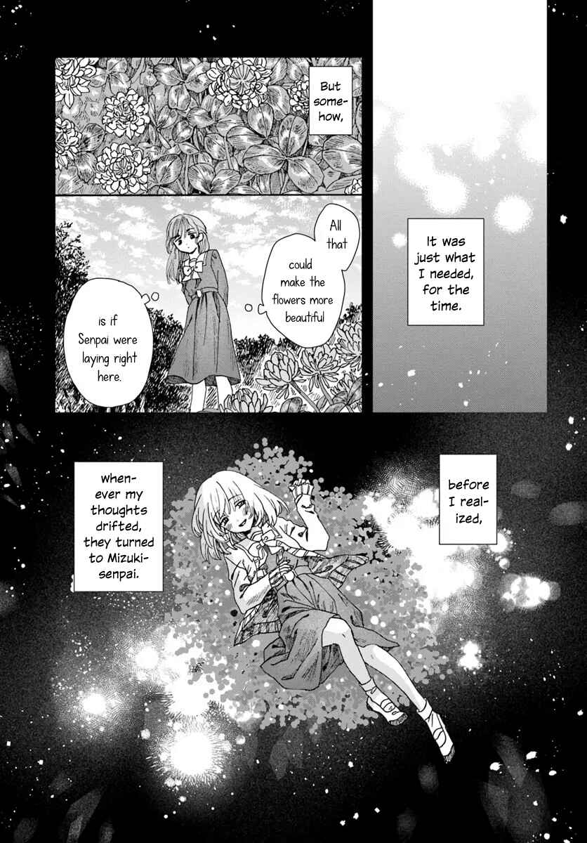 Page 23 Chapter 10 Haikei, Arishi Hi ni Saku Hanatachi e