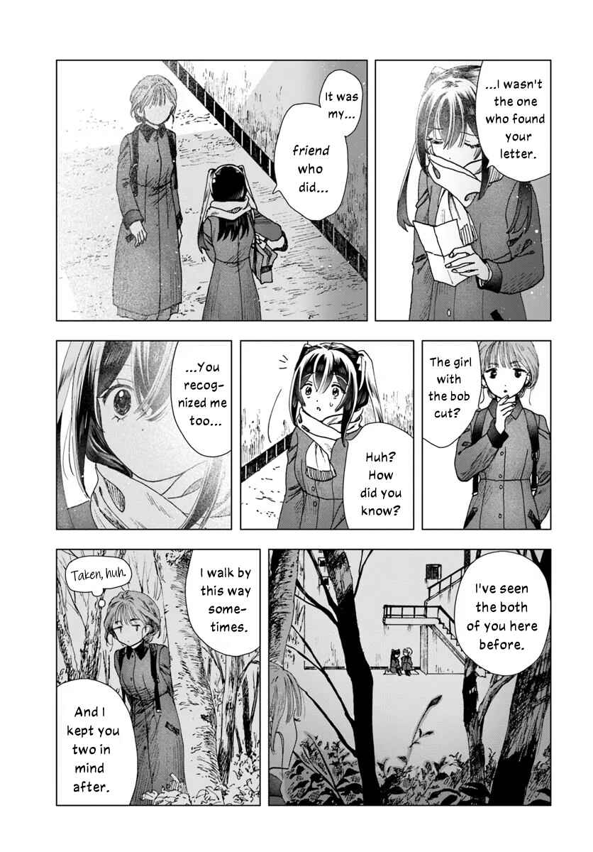Page 5 Chapter 10 Haikei, Arishi Hi ni Saku Hanatachi e