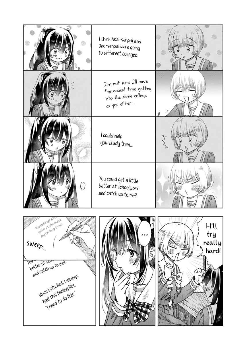 Page 14 Chapter 12 Haikei, Arishi Hi ni Saku Hanatachi e