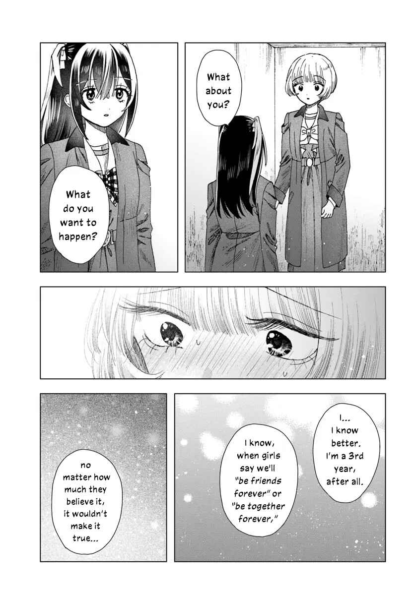 Page 7 Chapter 12 Haikei, Arishi Hi ni Saku Hanatachi e