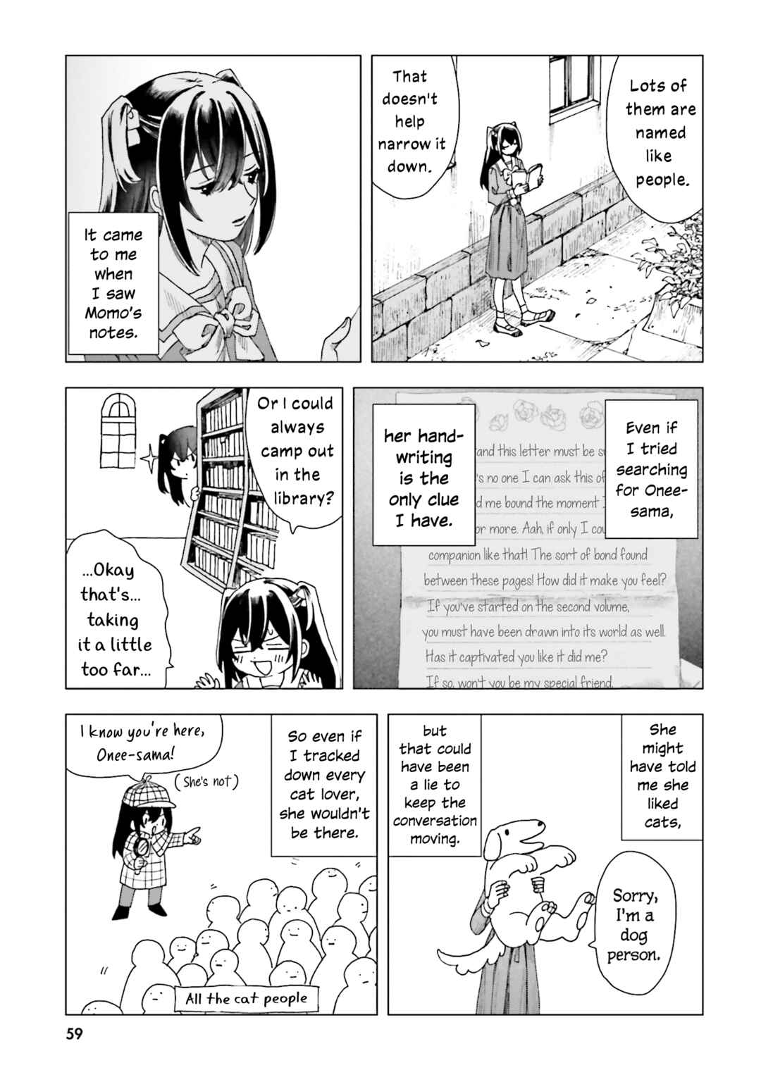 Page 15 Chapter 2 Haikei, Arishi Hi ni Saku Hanatachi e