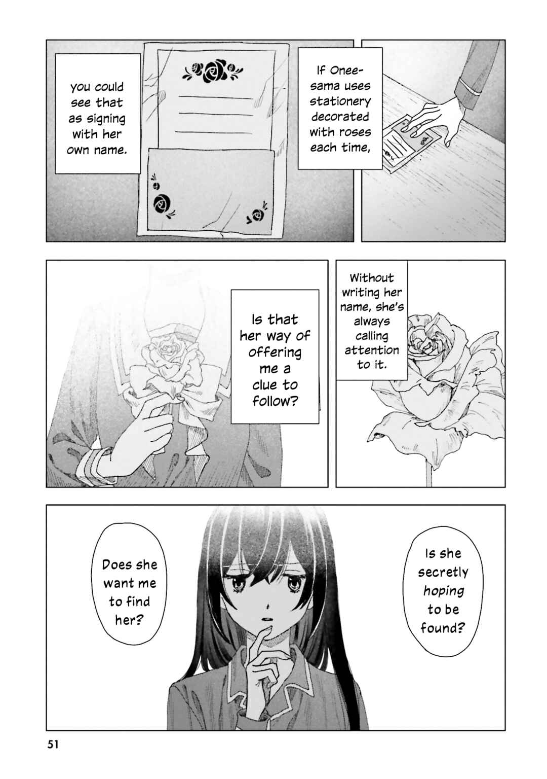 Page 7 Chapter 2 Haikei, Arishi Hi ni Saku Hanatachi e