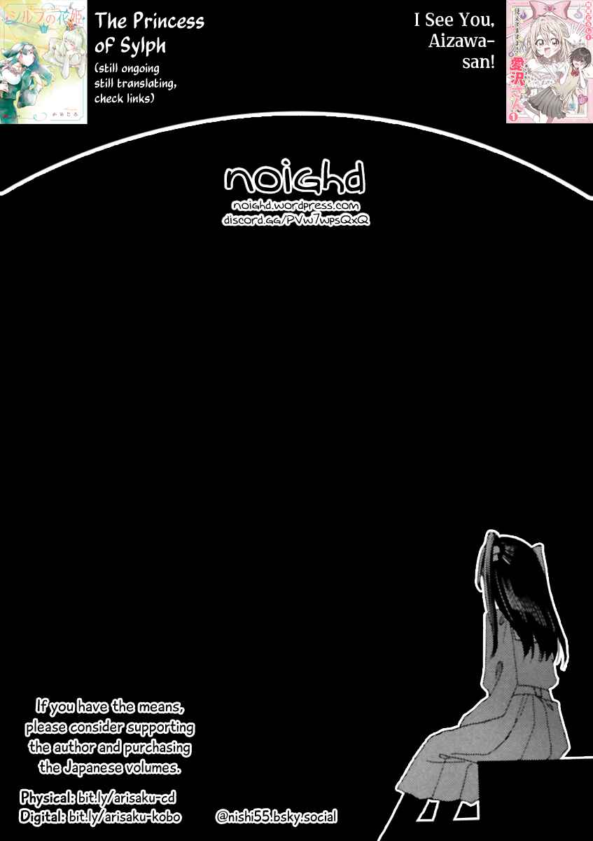 Page 33 Chapter 4 Haikei, Arishi Hi ni Saku Hanatachi e