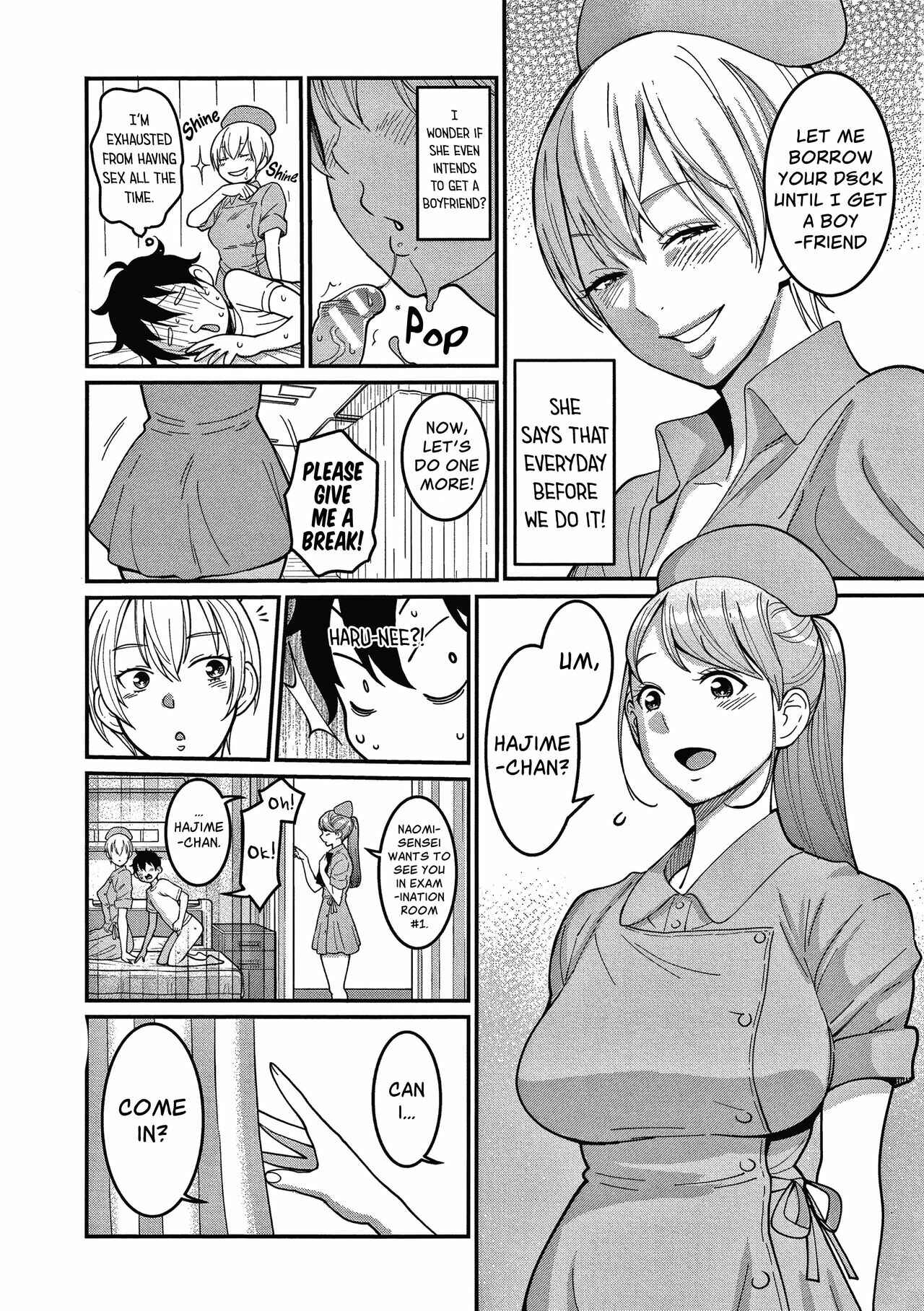 Page 3 Chapter 2 One Shota Ward 24 Hour Care Harem Hospitalization Life