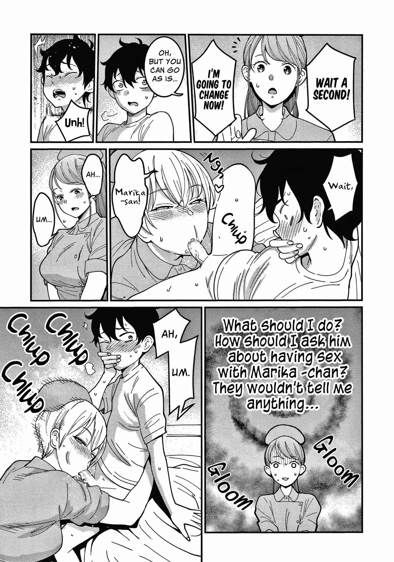 Page 4 Chapter 2 One Shota Ward 24 Hour Care Harem Hospitalization Life