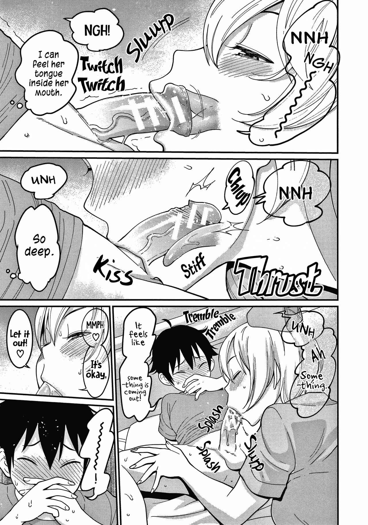 Page 21 Chapter 1 One Shota Ward 24 Hour Care Harem Hospitalization Life