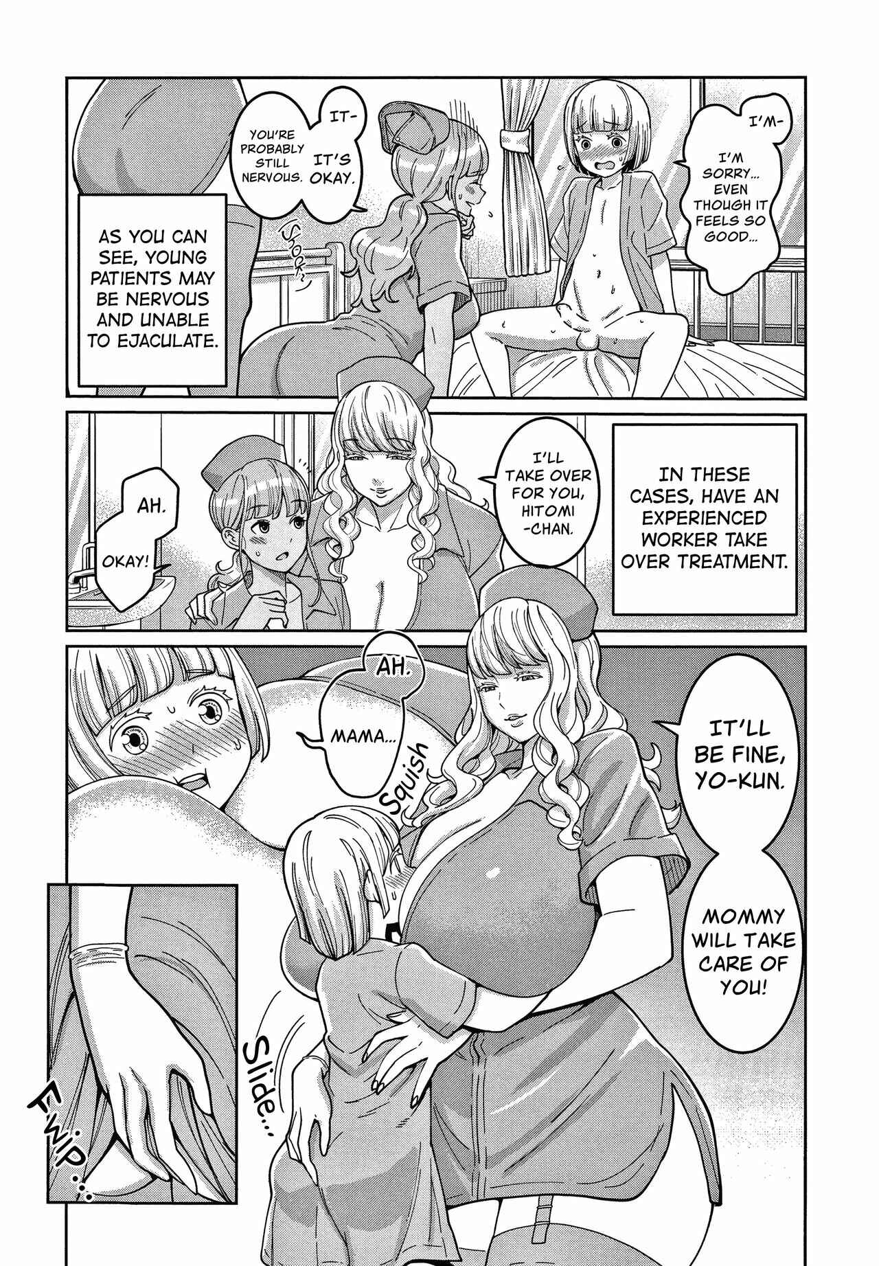Page 8 Chapter 7 One Shota Ward 24 Hour Care Harem Hospitalization Life