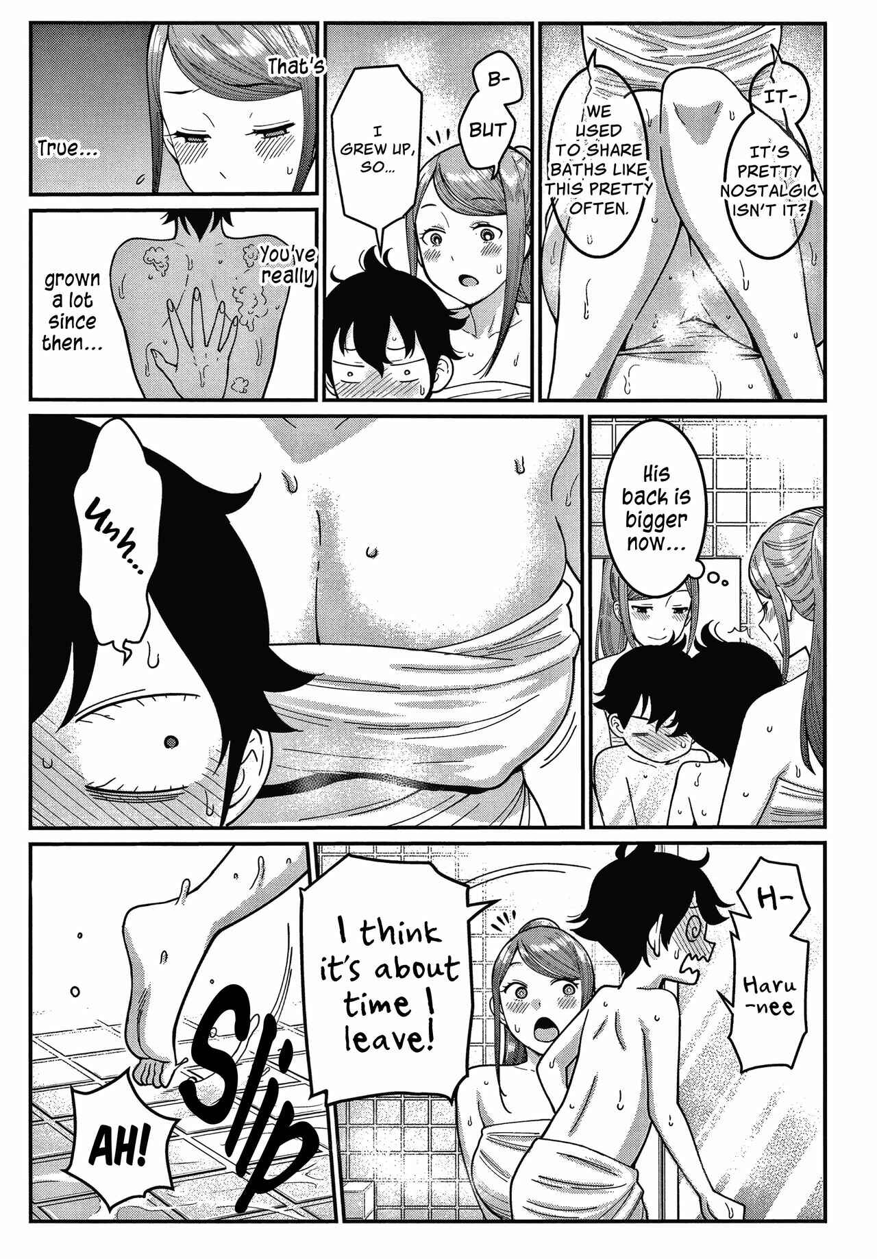 Page 3 Chapter 4 One Shota Ward 24 Hour Care Harem Hospitalization Life
