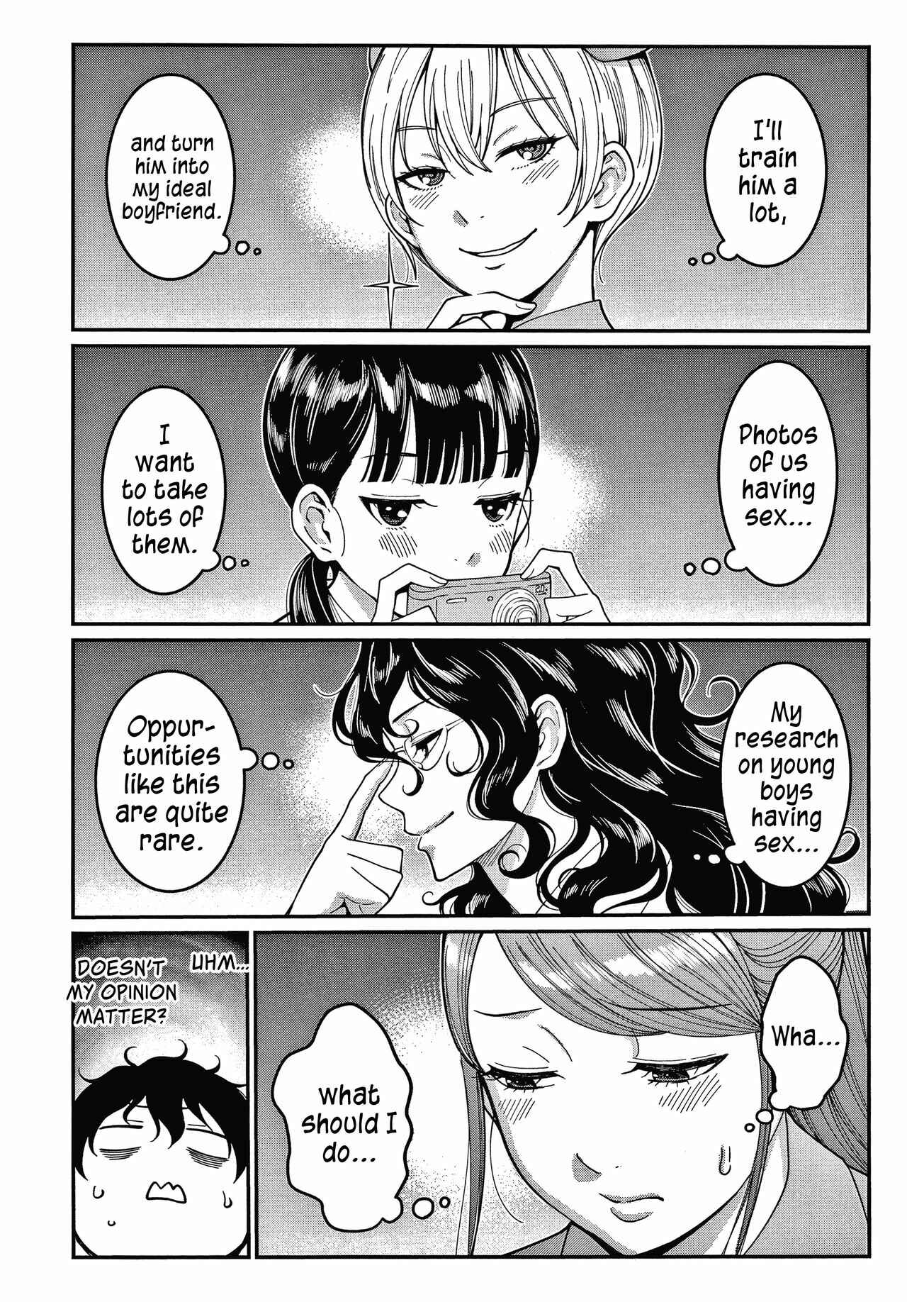 Page 3 Chapter 5 One Shota Ward 24 Hour Care Harem Hospitalization Life