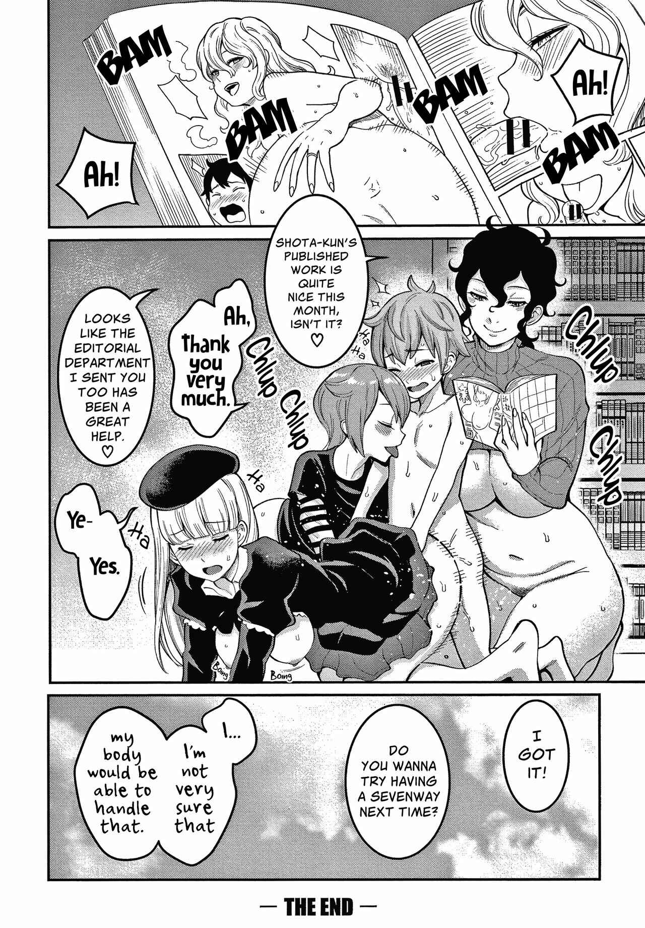 Page 23 Chapter 6 One Shota Ward 24 Hour Care Harem Hospitalization Life