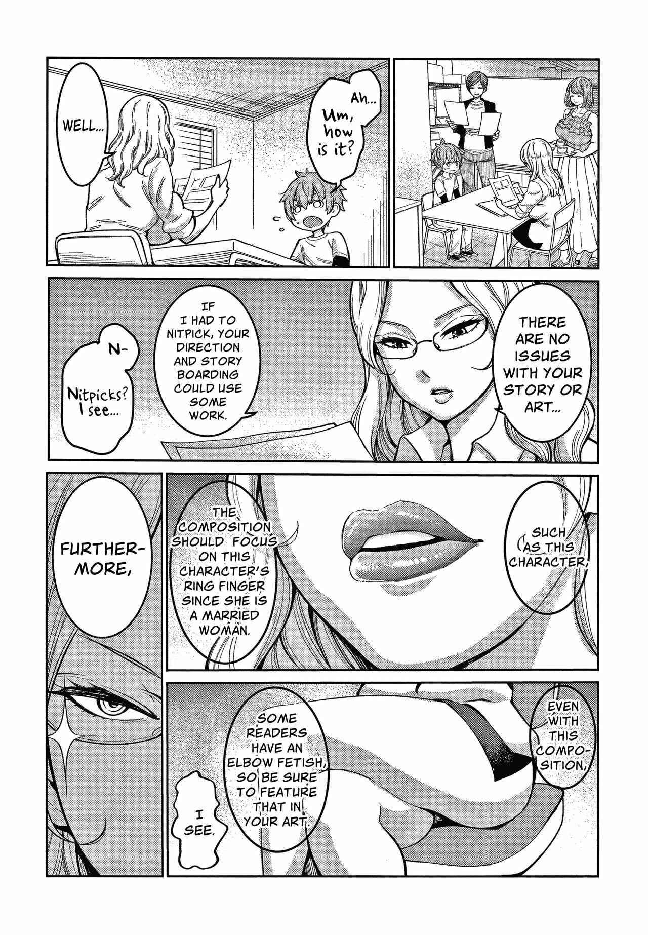 Page 5 Chapter 6 One Shota Ward 24 Hour Care Harem Hospitalization Life