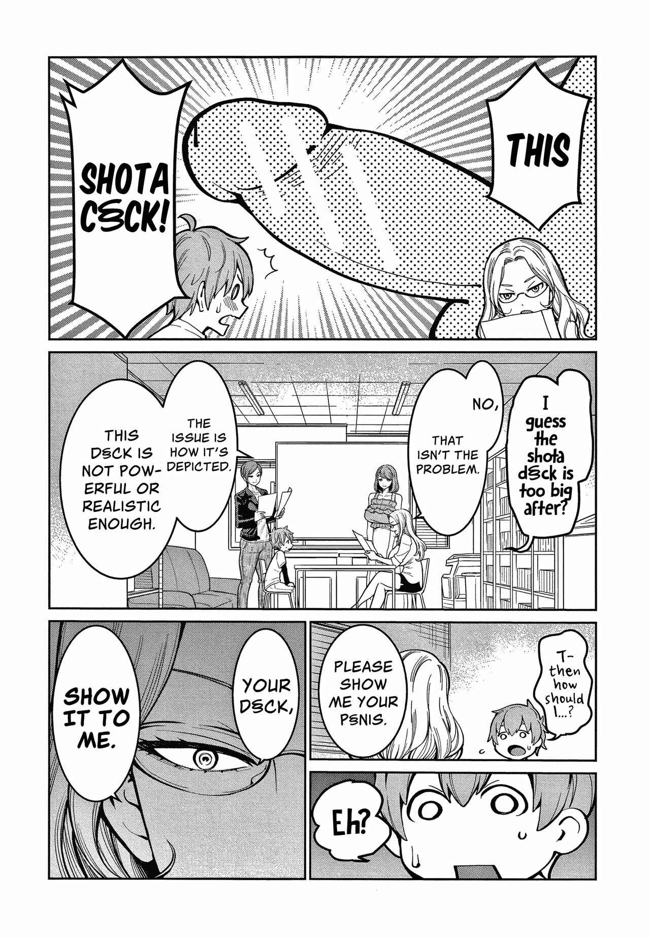 Page 6 Chapter 6 One Shota Ward 24 Hour Care Harem Hospitalization Life