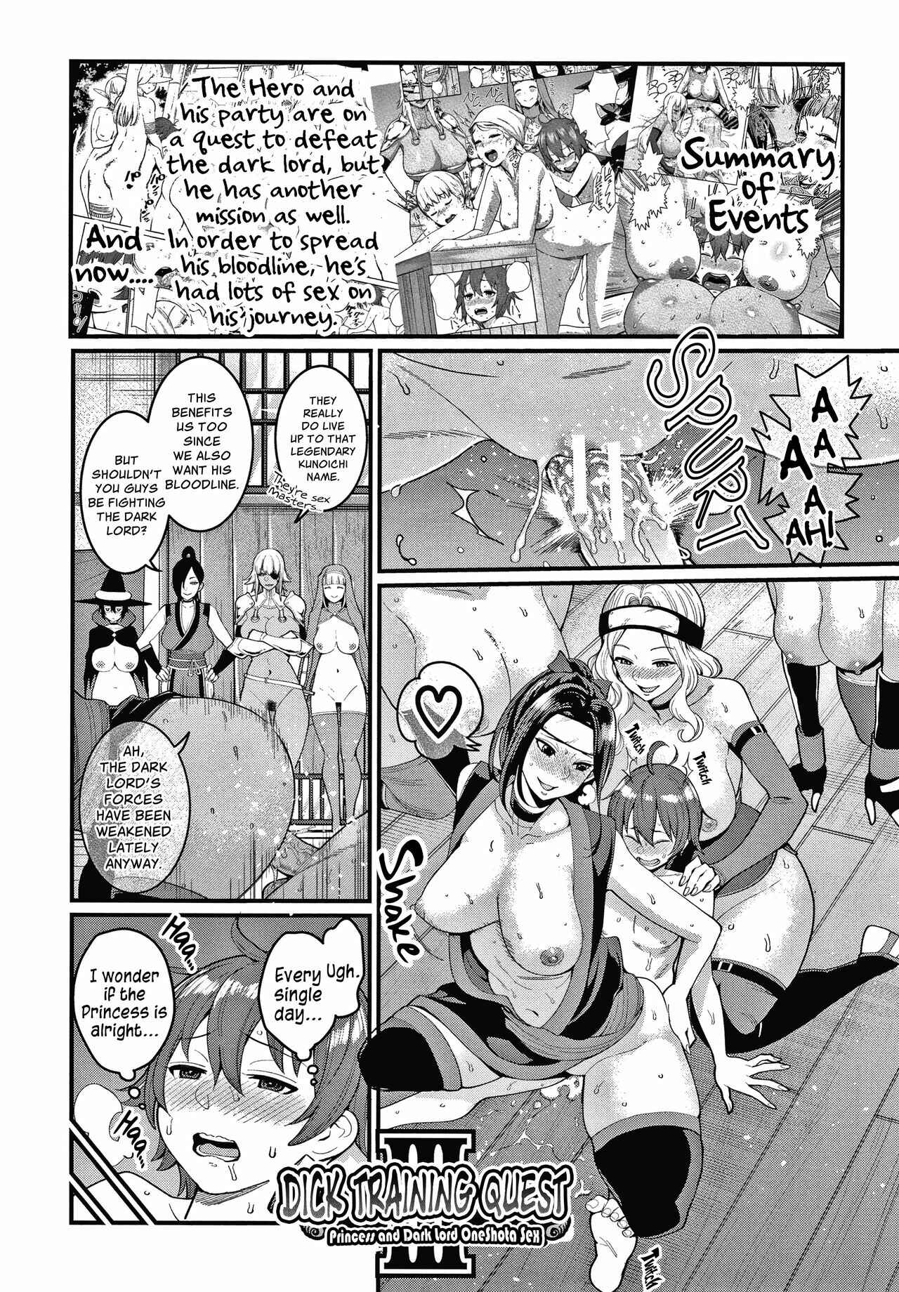 Page 1 Chapter 8 One Shota Ward 24 Hour Care Harem Hospitalization Life