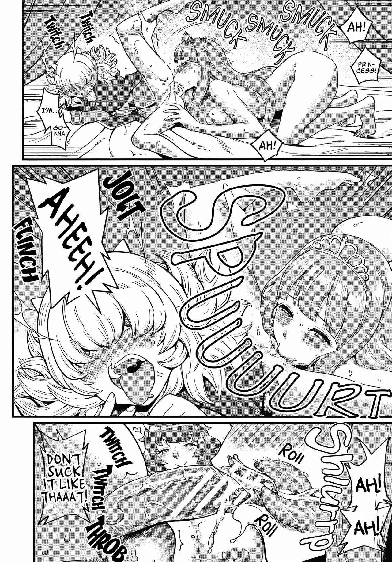 Page 12 Chapter 8 One Shota Ward 24 Hour Care Harem Hospitalization Life