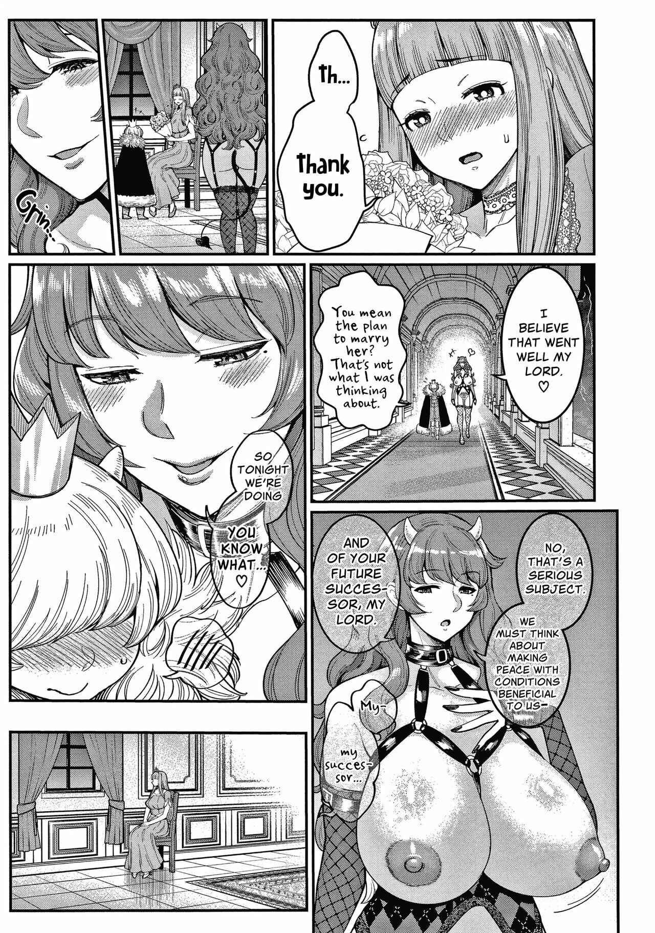 Page 5 Chapter 8 One Shota Ward 24 Hour Care Harem Hospitalization Life