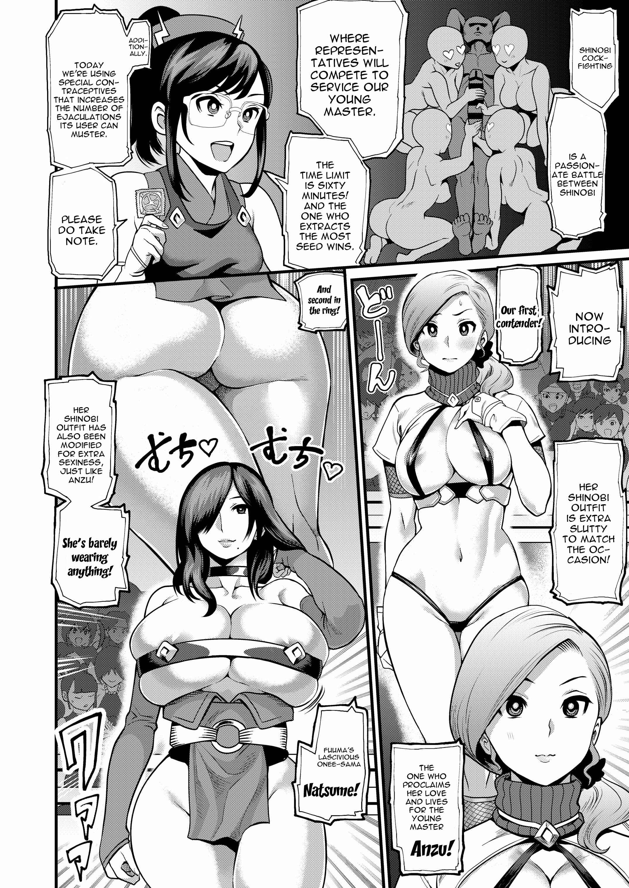Page 4 Chapter 3 Oideyo! Kunoichi no Sato