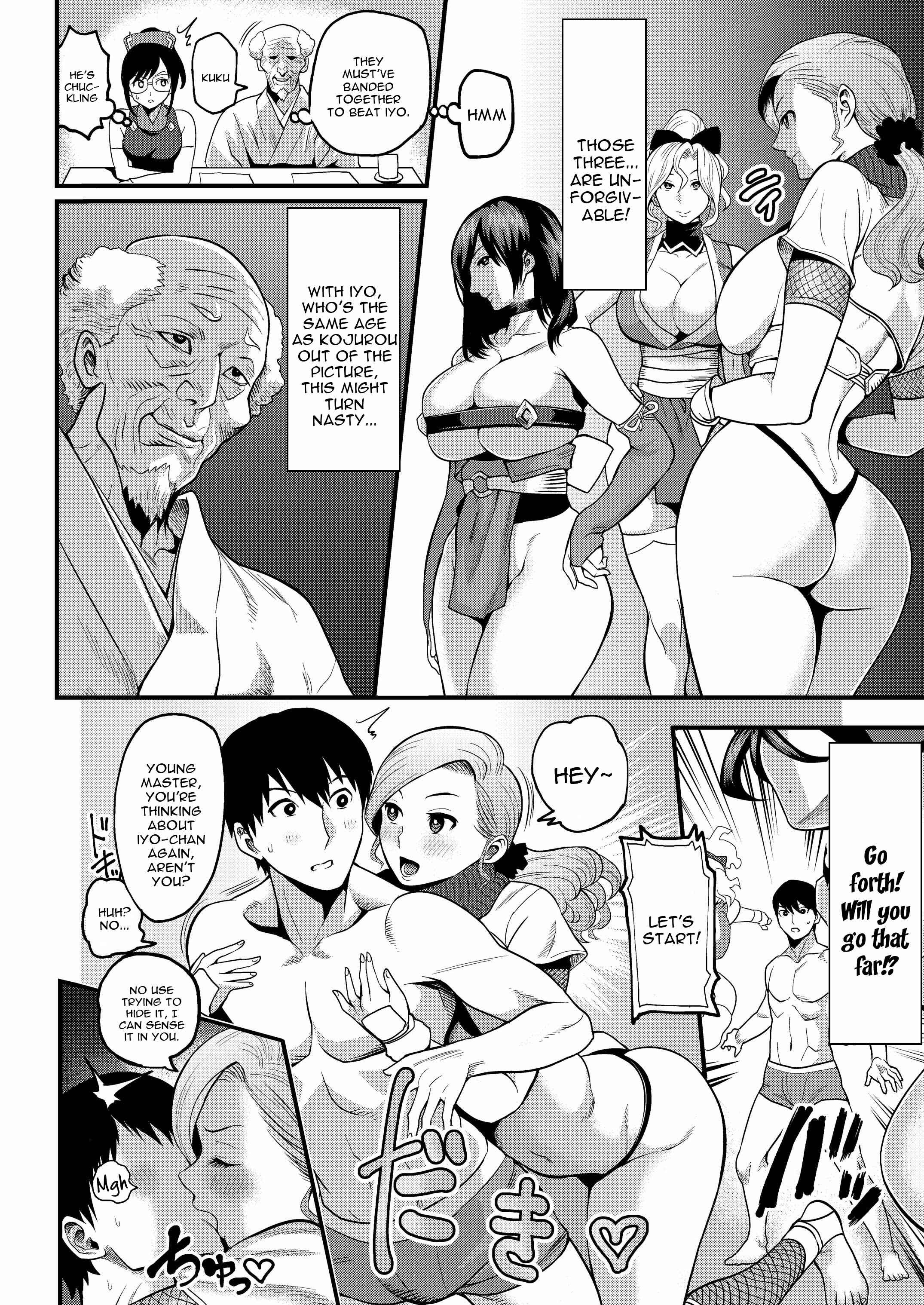 Page 6 Chapter 3 Oideyo! Kunoichi no Sato