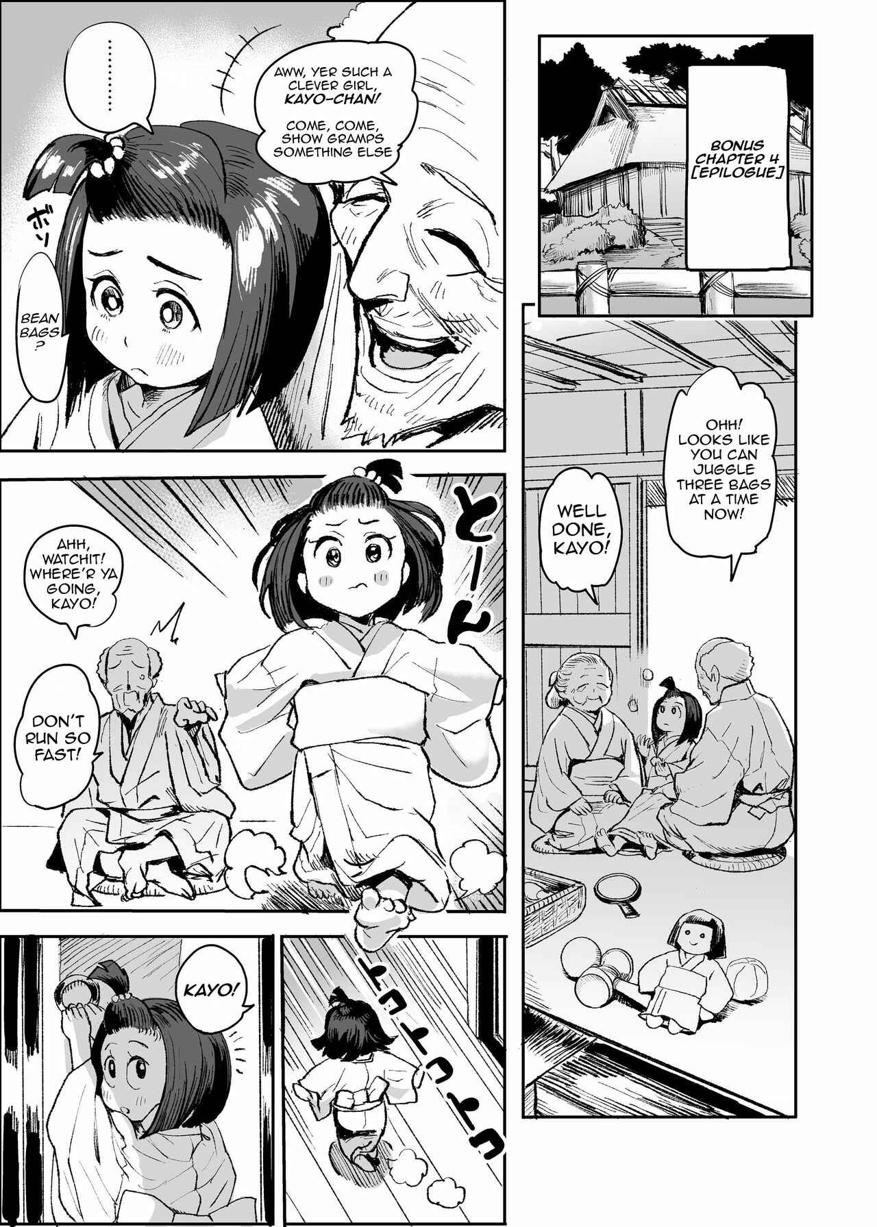 Page 34 Chapter 4 Oideyo! Kunoichi no Sato