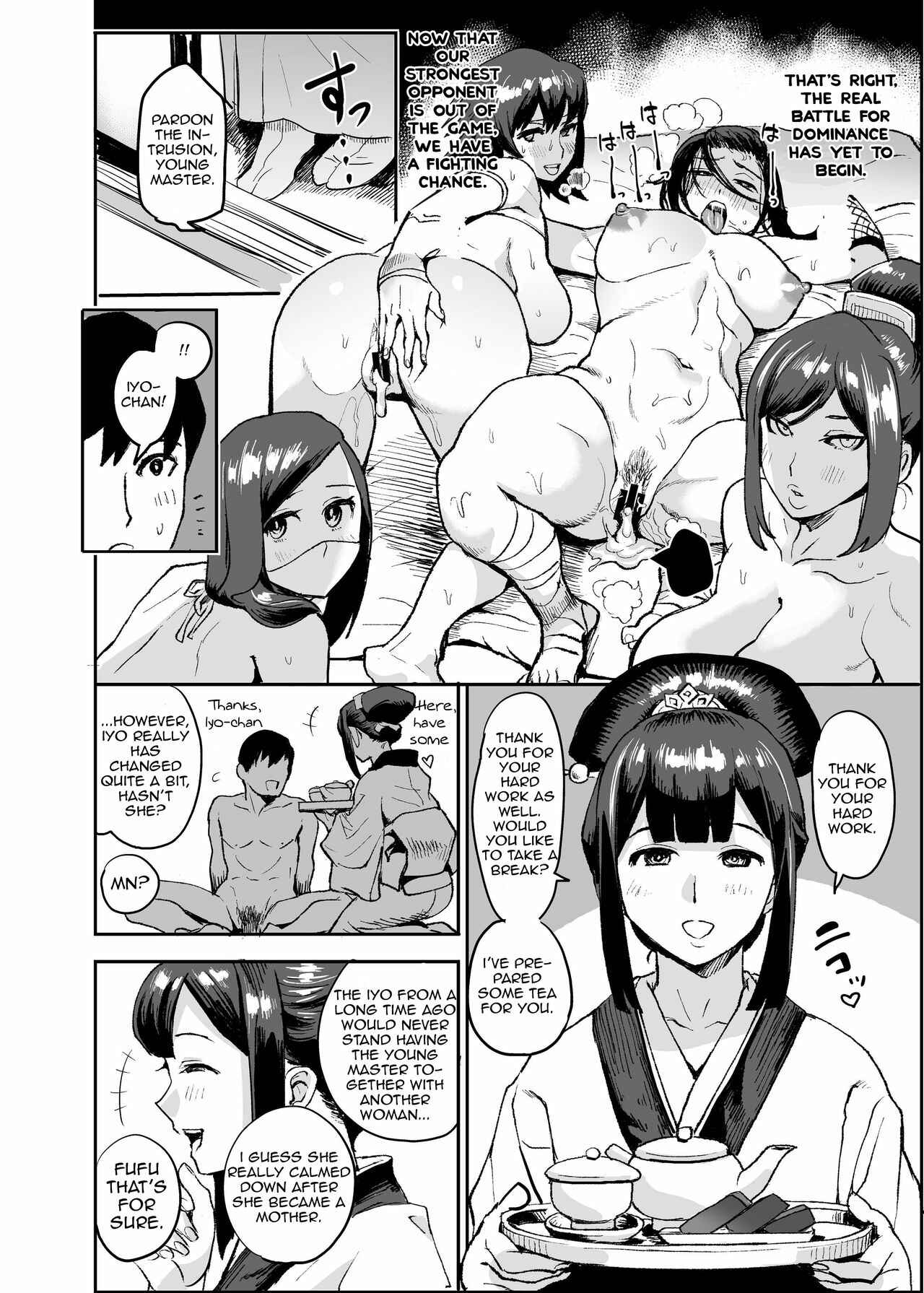 Page 37 Chapter 4 Oideyo! Kunoichi no Sato