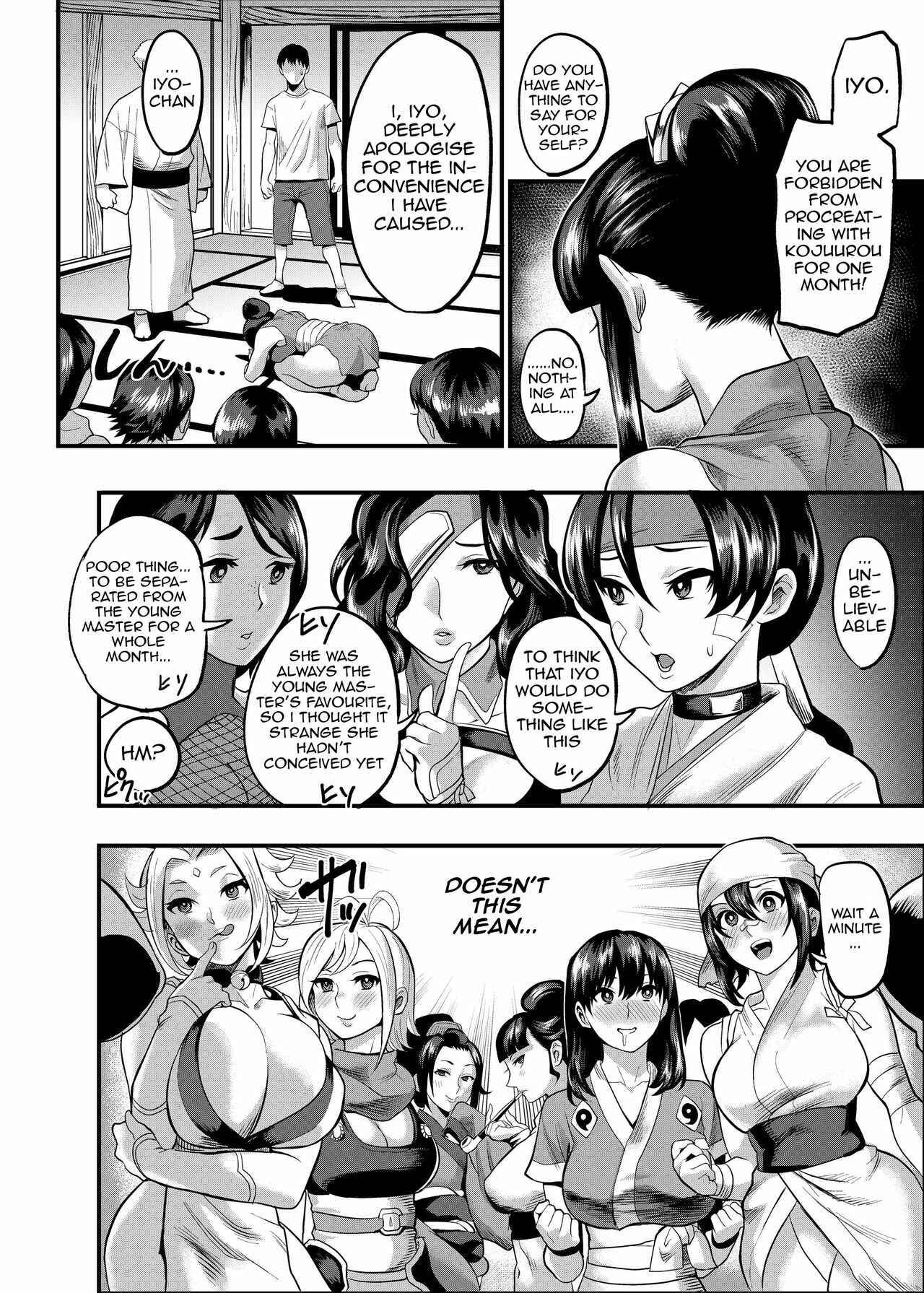 Page 7 Chapter 4 Oideyo! Kunoichi no Sato