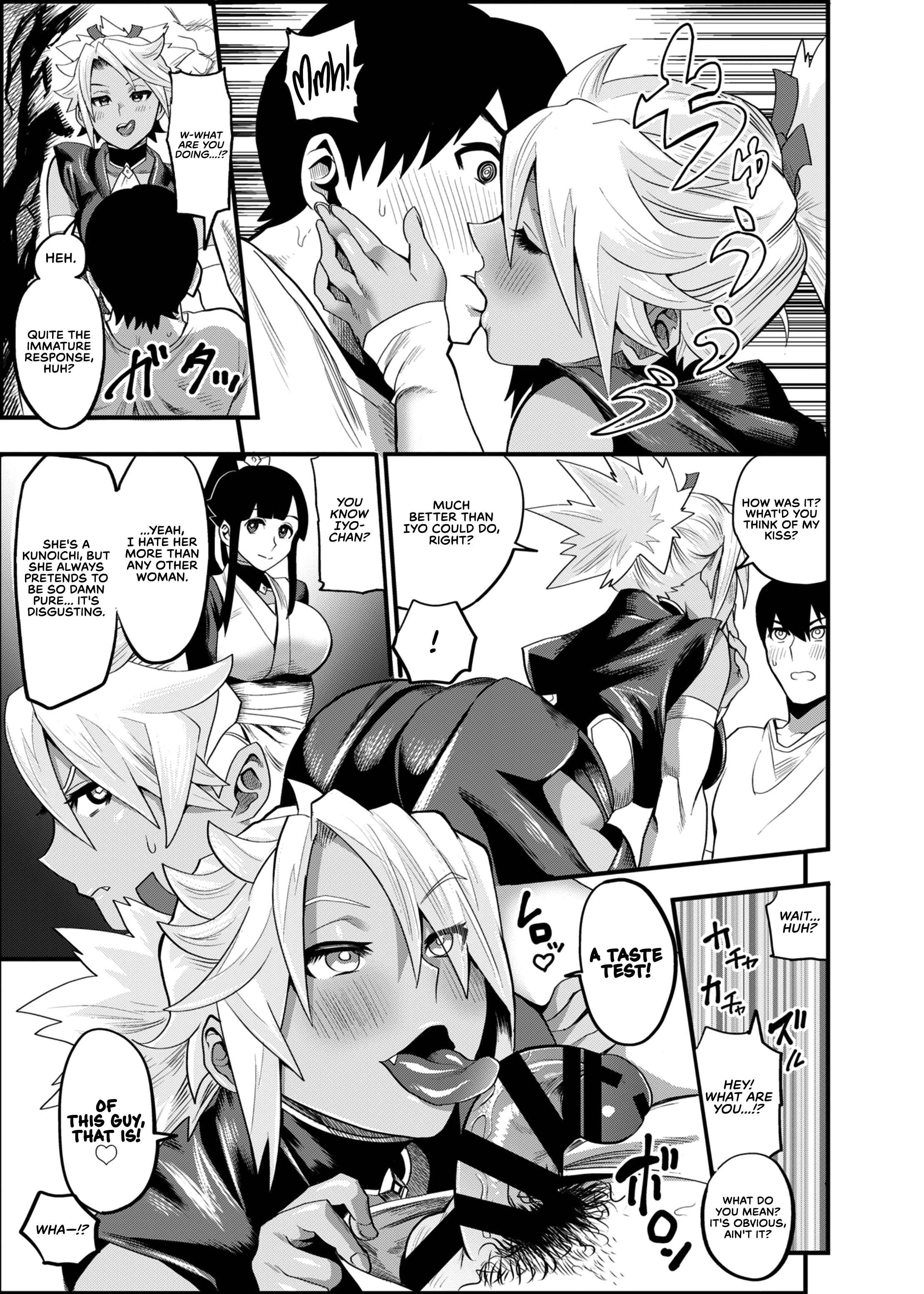 Page 10 Chapter 2 Oideyo! Kunoichi no Sato
