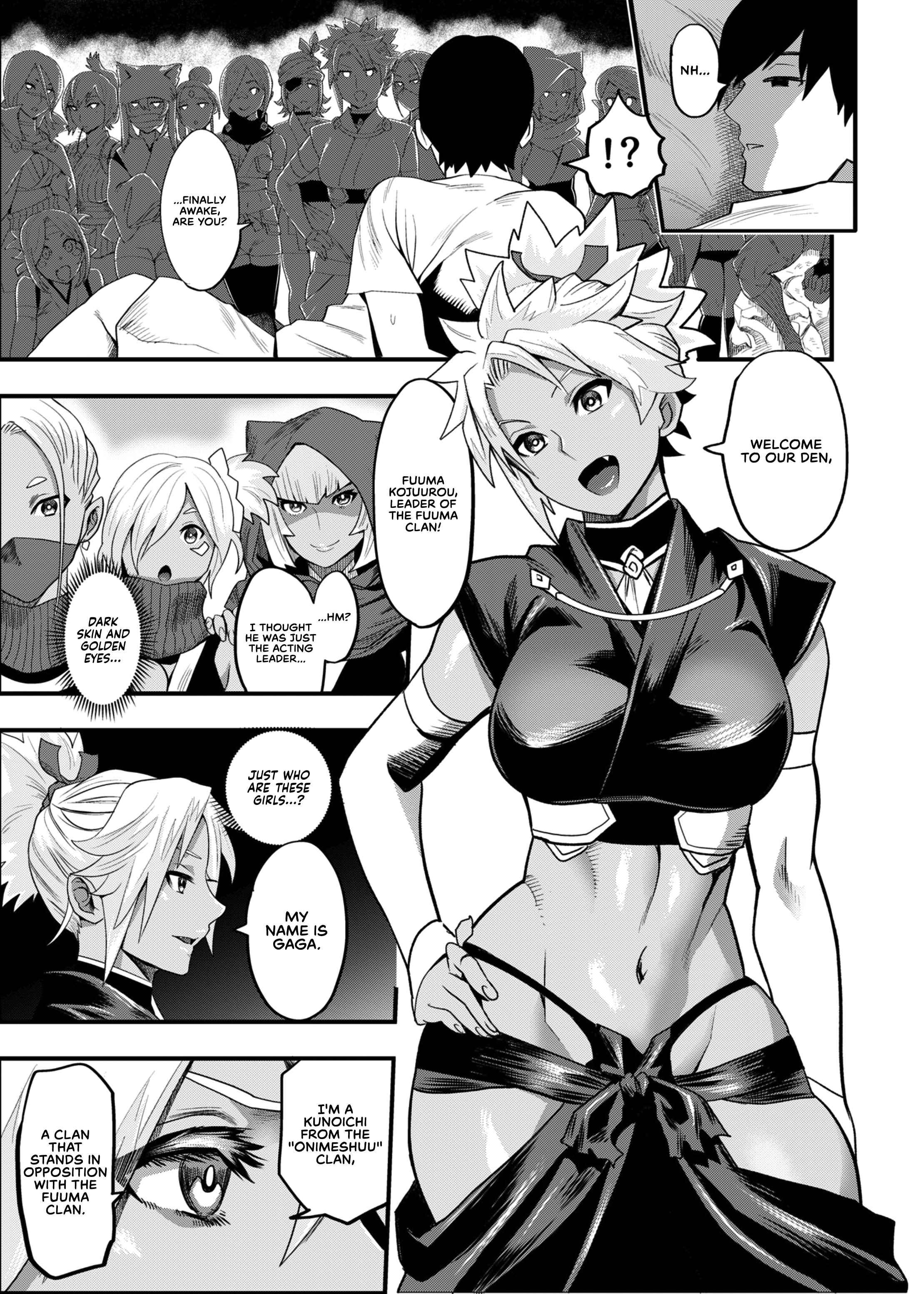 Page 8 Chapter 2 Oideyo! Kunoichi no Sato
