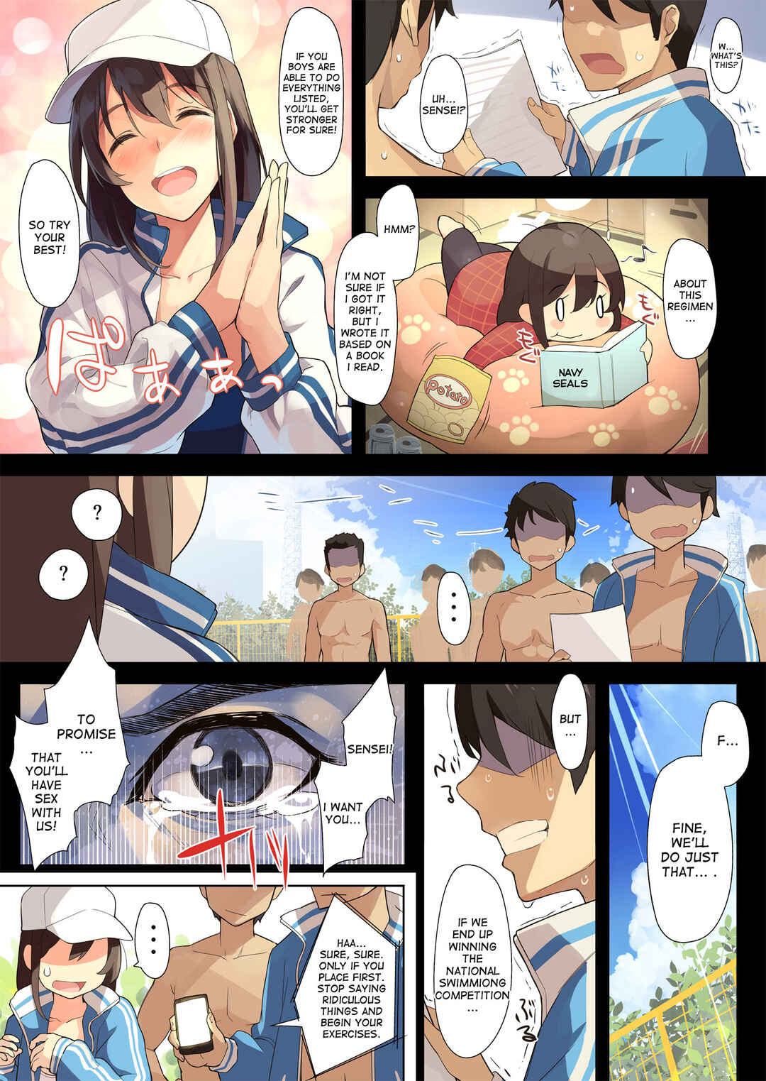 Page 5 Chapter 1 Gokuusu Mizugi de Okasaretagari ga Kakusenai