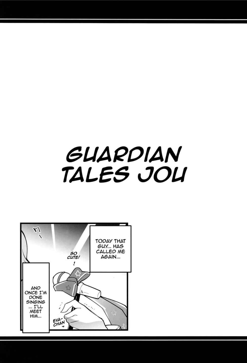 Page 12 Chapter Unknown_58ae Guardian Tales - Guardian Tales Jou (Doujinshi)