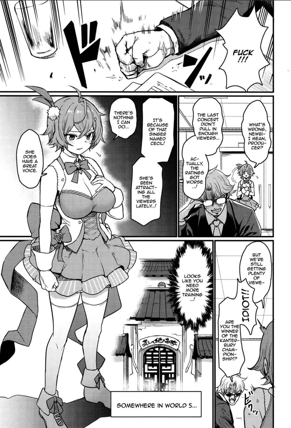 Page 14 Chapter Unknown_58ae Guardian Tales - Guardian Tales Jou (Doujinshi)