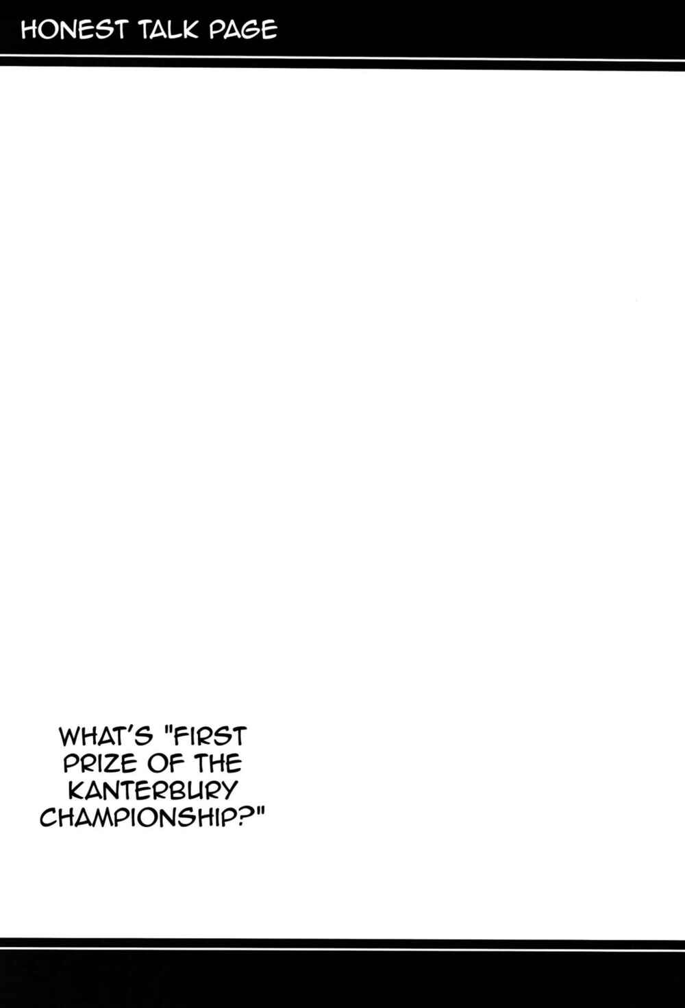 Page 31 Chapter Unknown_58ae Guardian Tales - Guardian Tales Jou (Doujinshi)
