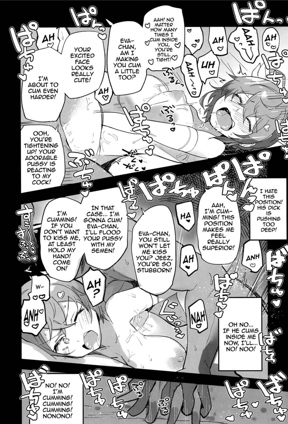 Page 9 Chapter Unknown_58ae Guardian Tales - Guardian Tales Jou (Doujinshi)